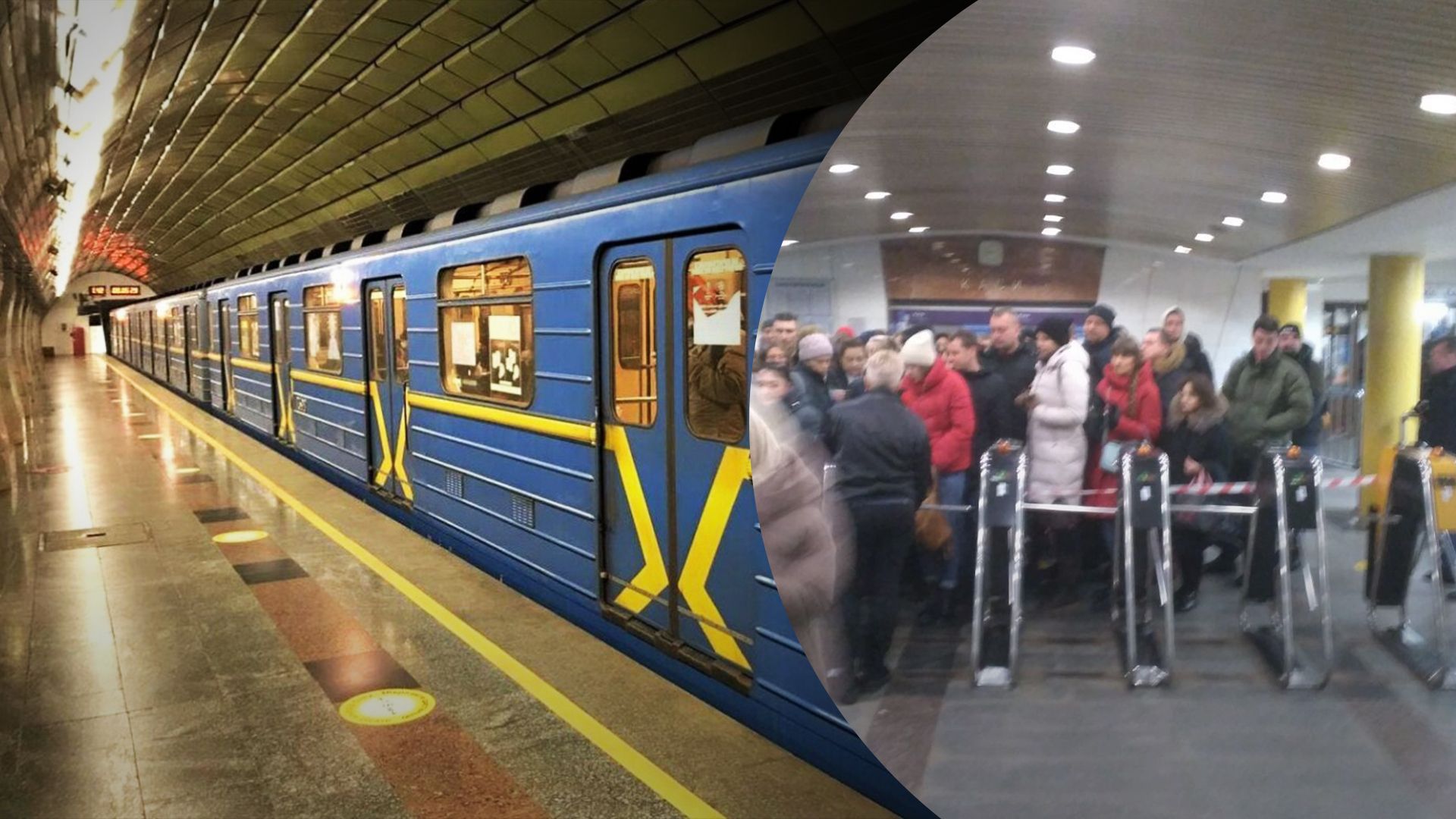 У столичному метро трапився колапс У столичному метро трапився колапс