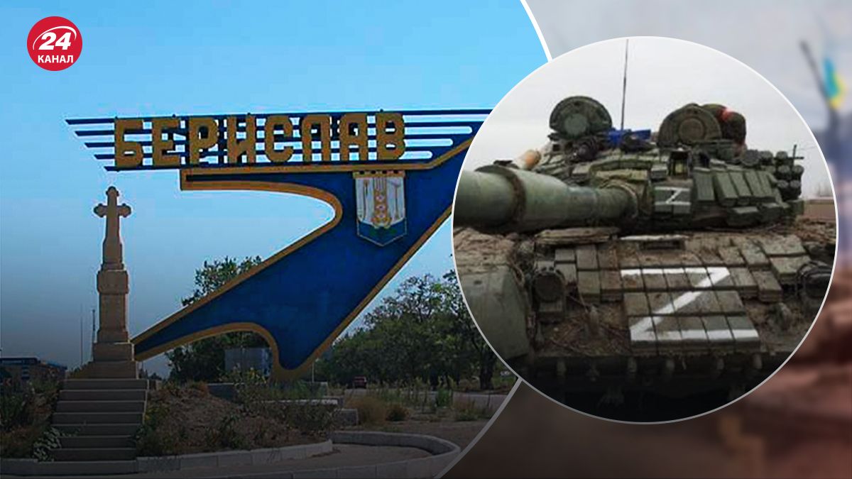 оккупанты из танка обстреляли рынок на Херсонщине - 24 Канал оккупанты из танка обстреляли рынок на Херсонщине - 24 Канал