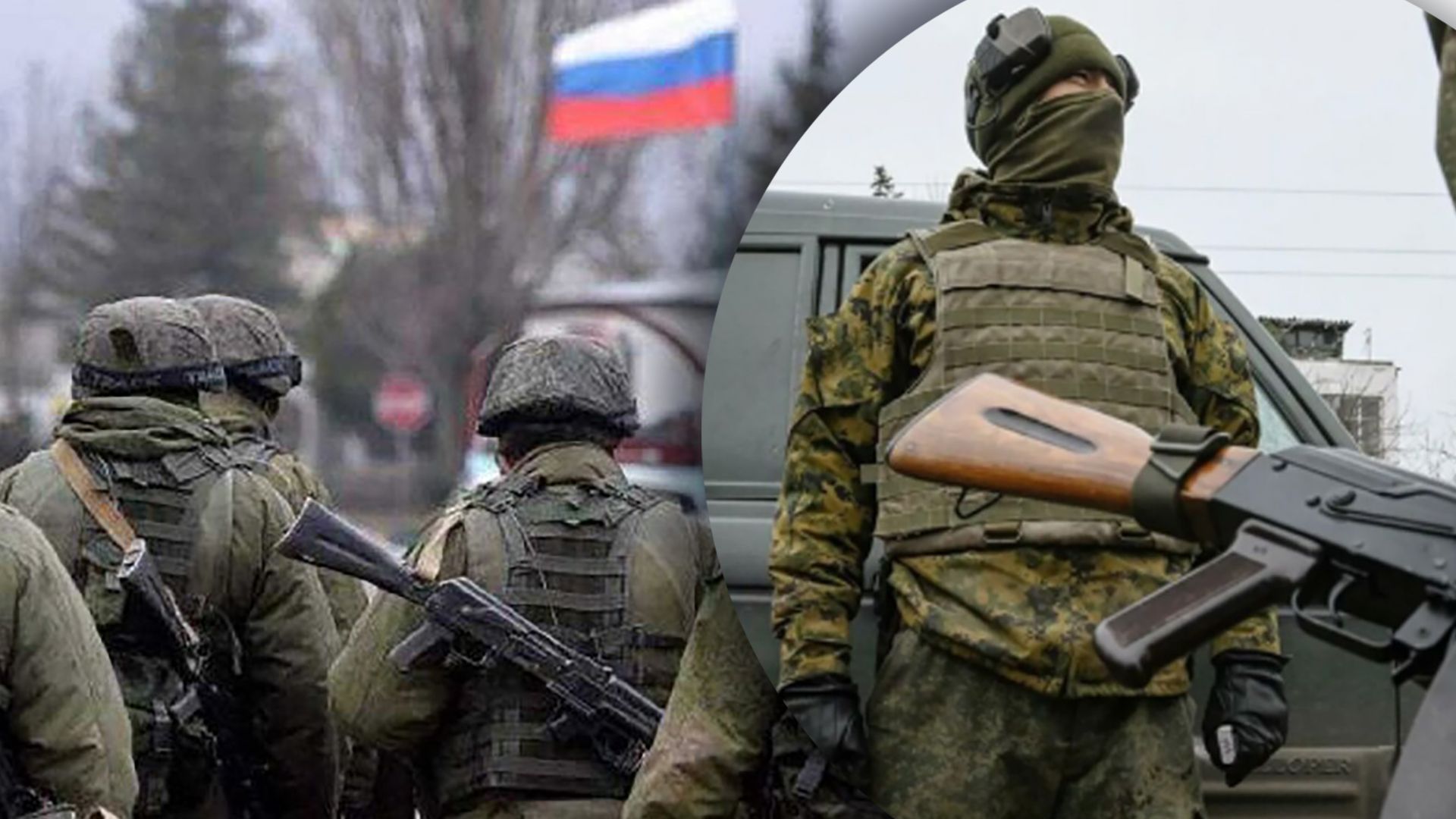 Як Росія діятиме на фронті у 2023 році - чи планують росіяни закінчувати війну Як Росія діятиме на фронті у 2023 році - чи планують росіяни закінчувати війну