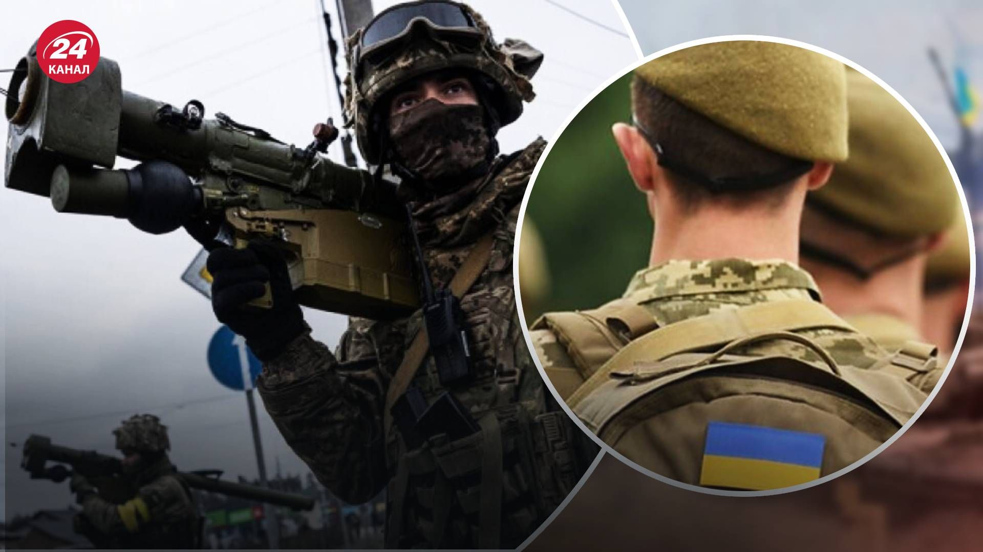 Мобилизация в Украине в 2023 году - что об этом известно - 24 Канал Мобилизация в Украине в 2023 году - что об этом известно - 24 Канал