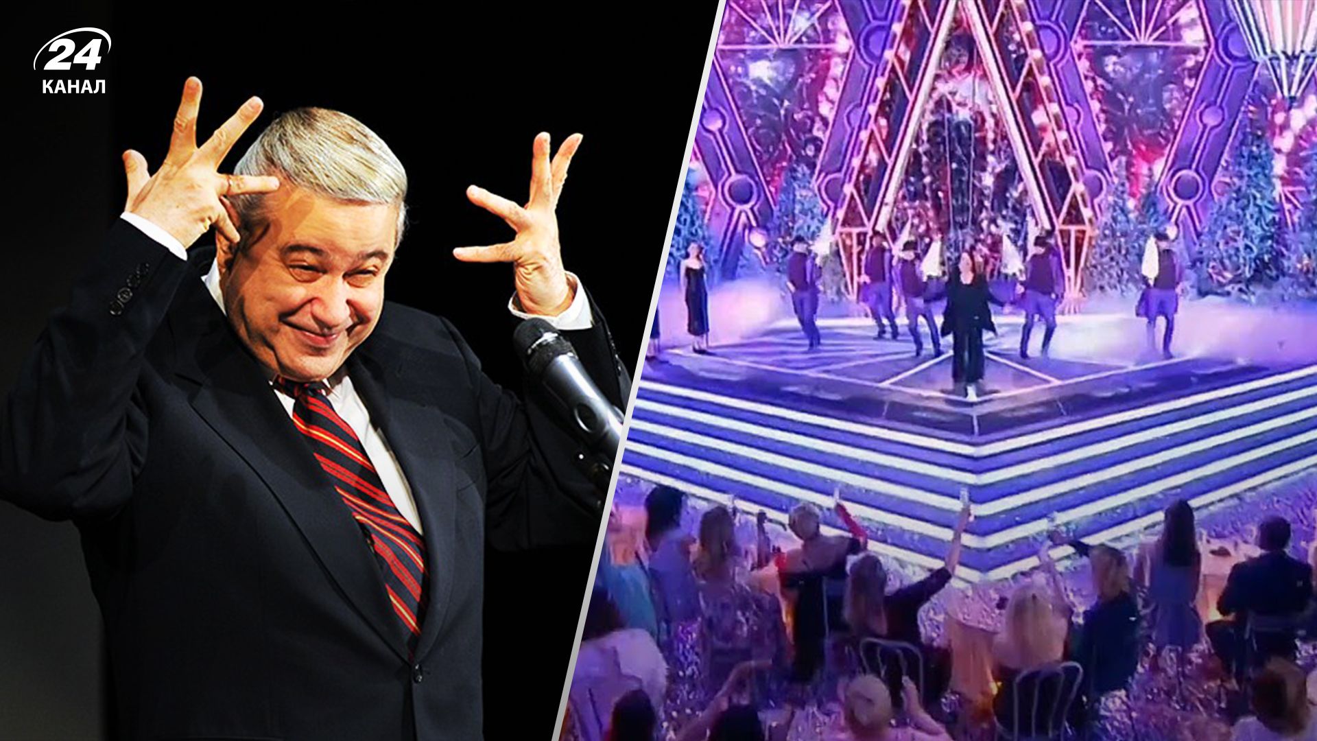 "Нравіцца – не нравіцца, Росія розширяється" та інші безглуздя: за пропаганду взявся і Петросян - 24 Канал "Нравіцца – не нравіцца, Росія розширяється" та інші безглуздя: за пропаганду взявся і Петросян - 24 Канал