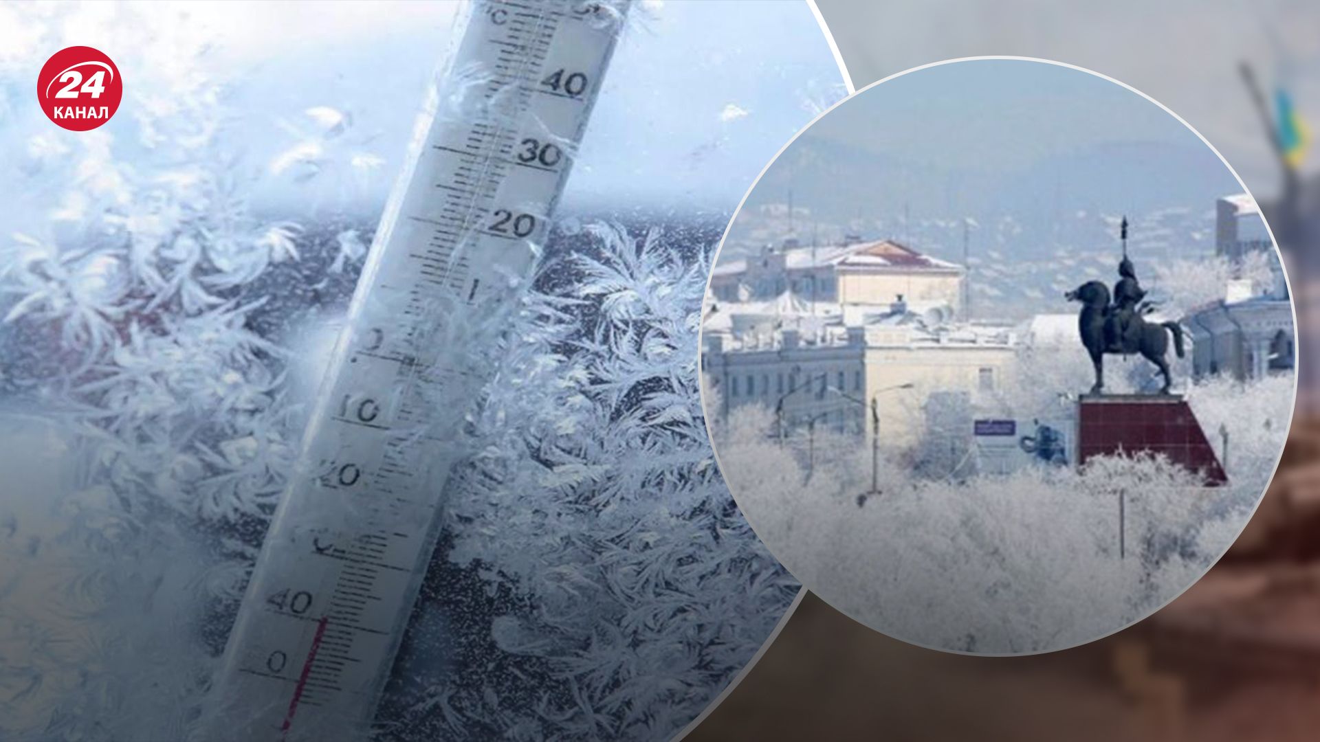 В Улан-Уде масове вимкнення електроенергії В Улан-Уде масове вимкнення електроенергії