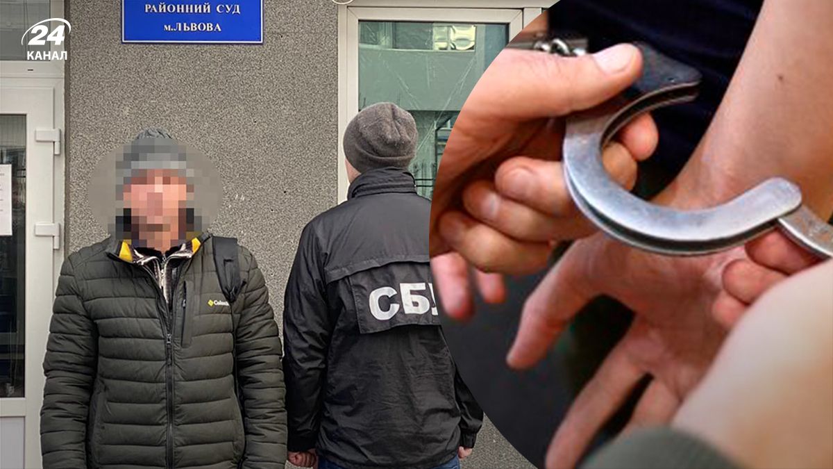 Во Львовской области задержали российского агента - 24 Канал