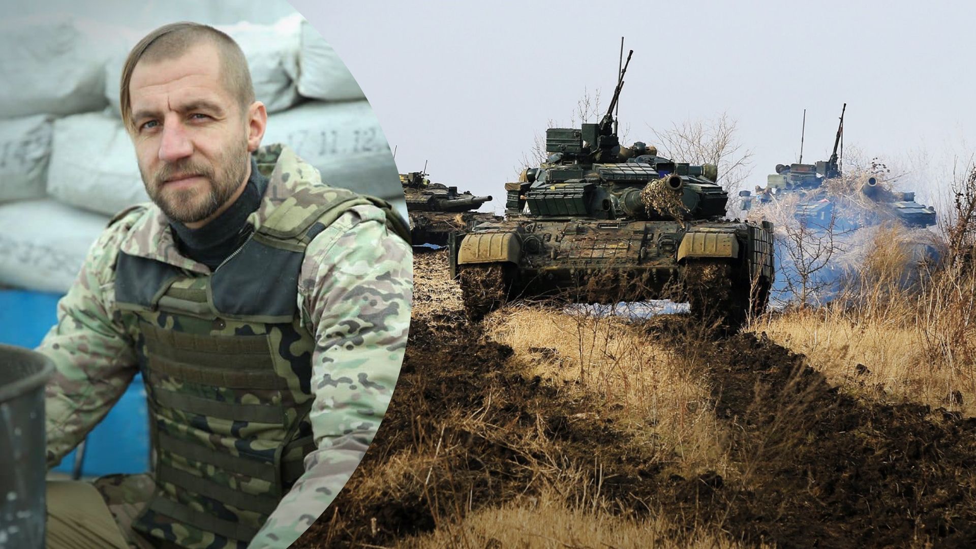 У мережі поховали козака Михайла Гаврилюка - він живий і спростував цю інформацію У мережі поховали козака Михайла Гаврилюка - він живий і спростував цю інформацію