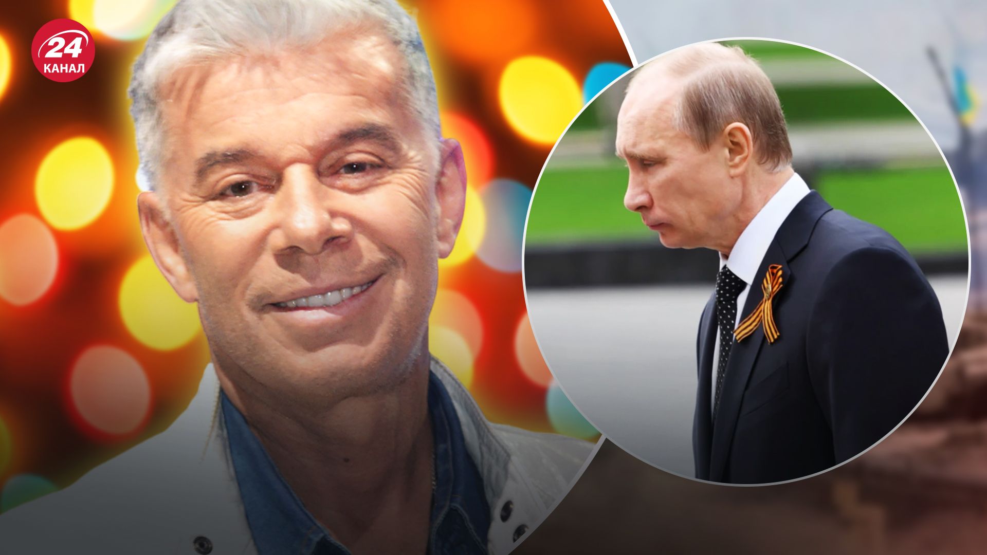 Газманов в Дубае "отморозился", когда его спросили о войне в Украине - 24 Канал Газманов в Дубае "отморозился", когда его спросили о войне в Украине - 24 Канал