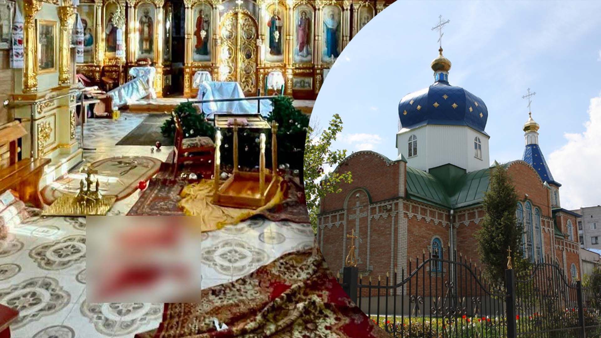 У Вінниці напали на отця московського патріархату 