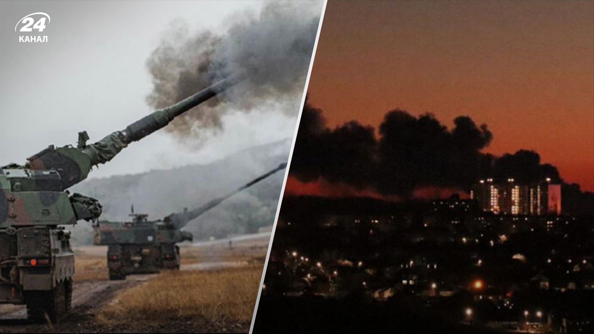 314 день війни в Україні - головне за 3 січня 2023 року - 24 Канал 314 день війни в Україні - головне за 3 січня 2023 року - 24 Канал