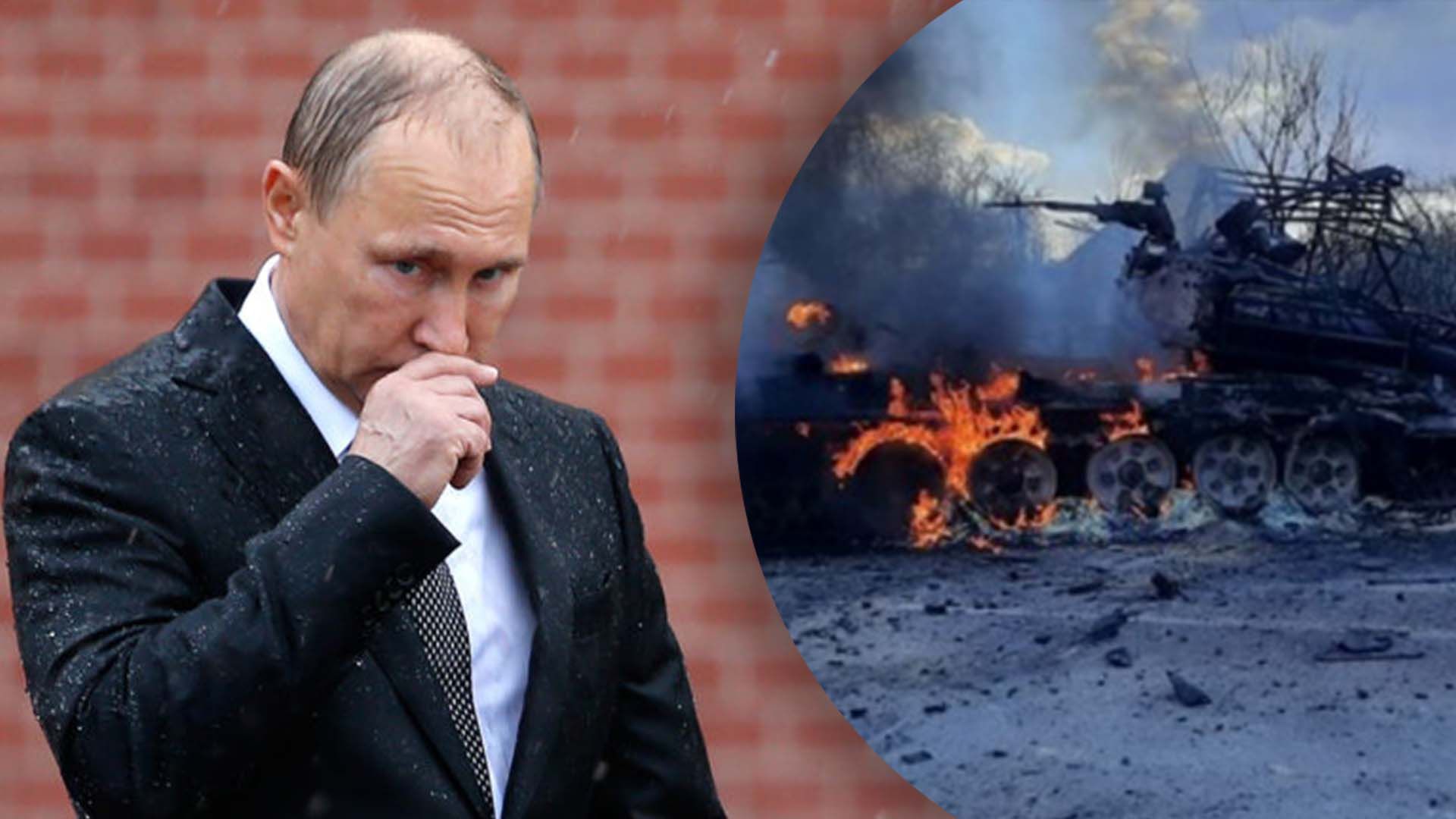 Яка проблема чекає на Путіна в 2023 році Яка проблема чекає на Путіна в 2023 році