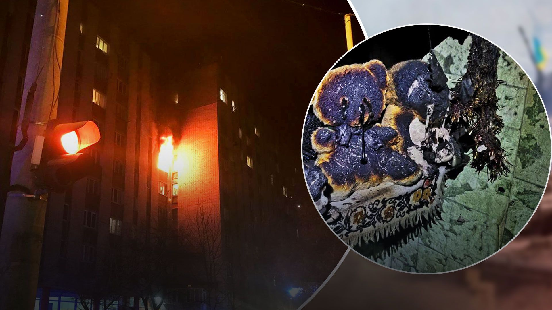 Во Львове в двух многоэтажках произошли пожары 2 января 2023 - 24 Канал Во Львове в двух многоэтажках произошли пожары 2 января 2023 - 24 Канал