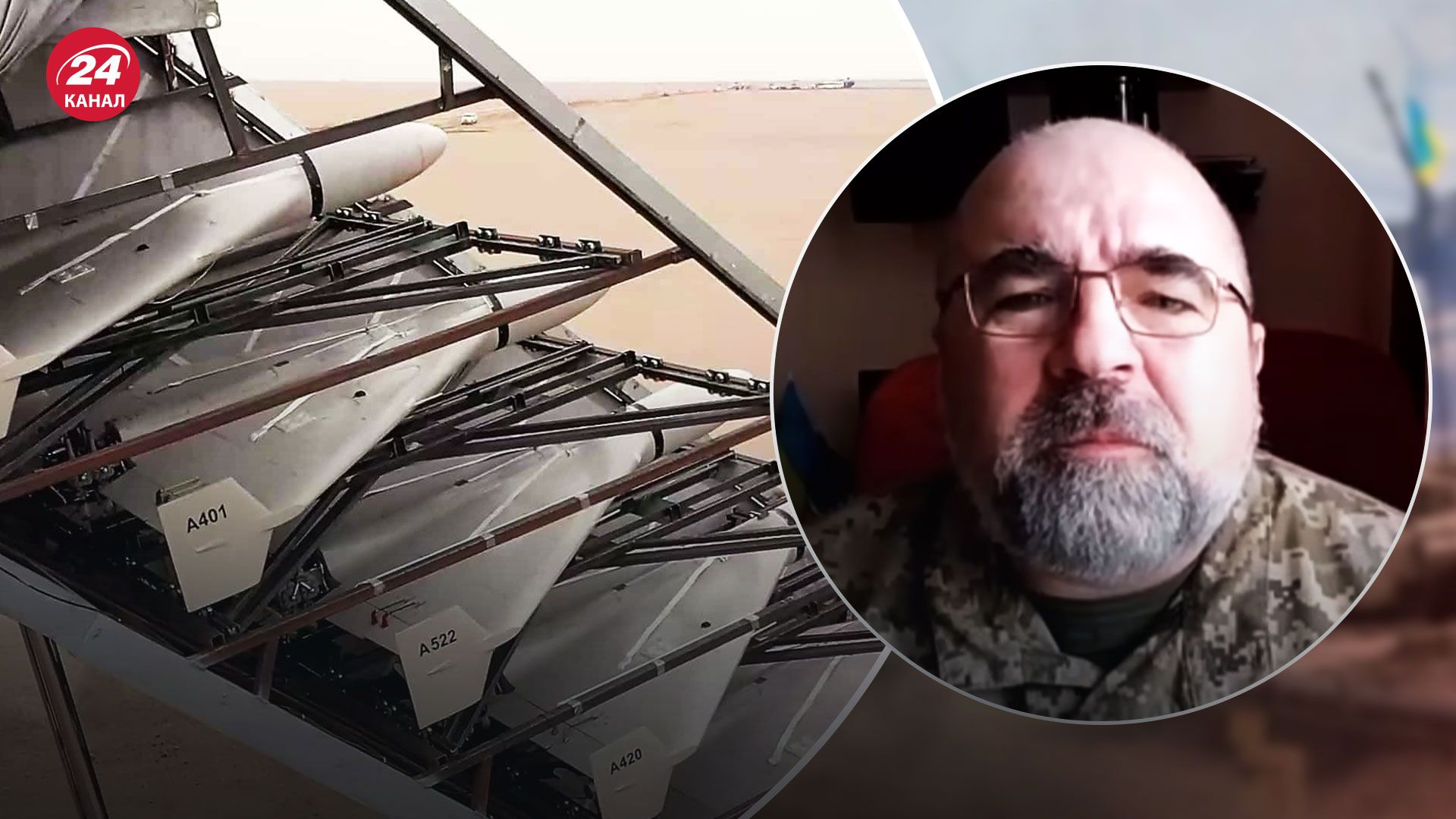 Атаки дронами-каміказде – чому Росія використовує для атак менше ракет - 24 Канал Атаки дронами-каміказде – чому Росія використовує для атак менше ракет - 24 Канал