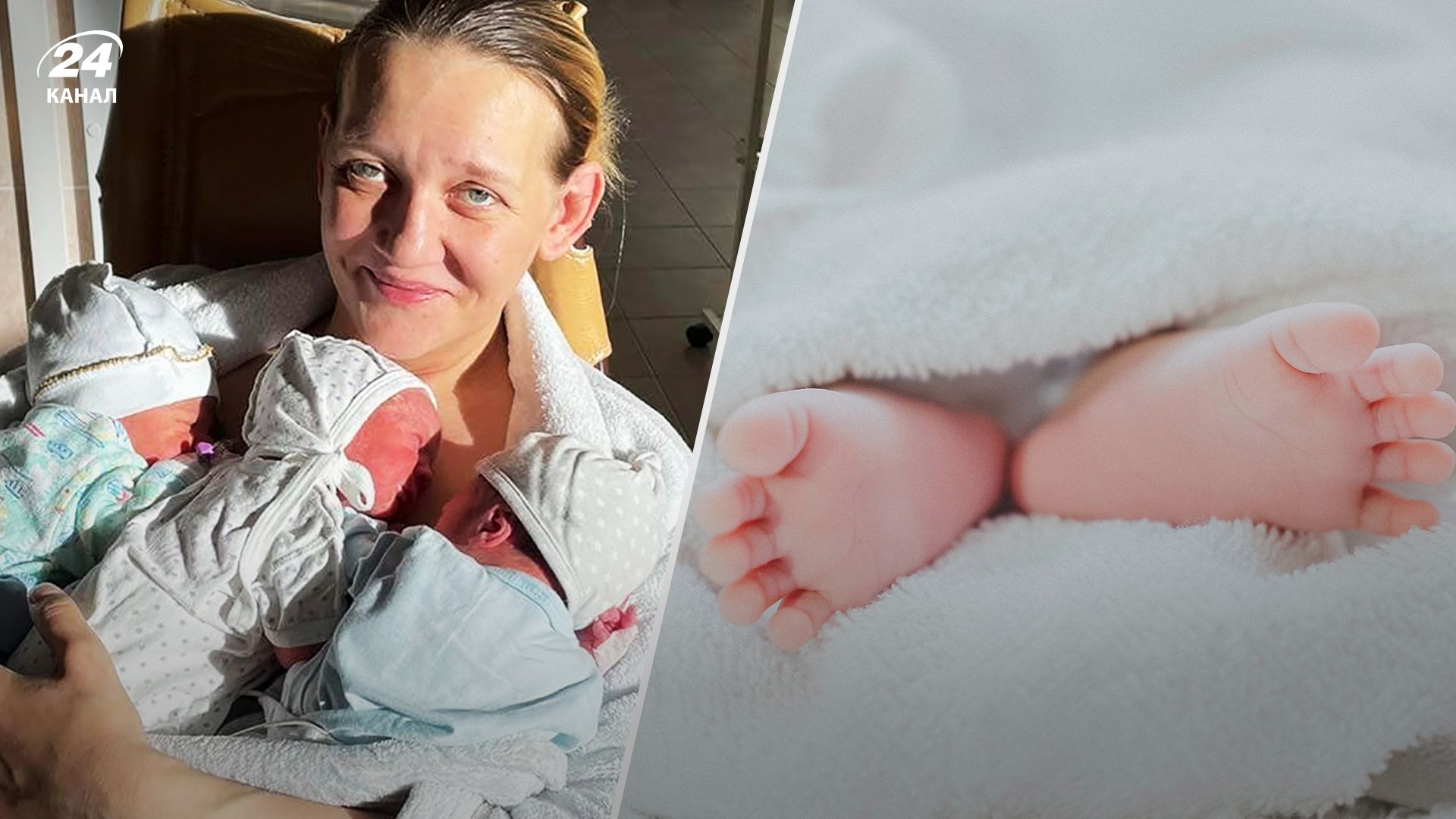 Тройня родилась в Киеве 1 января 2023 года - фото малышей Тройня родилась в Киеве 1 января 2023 года - фото малышей