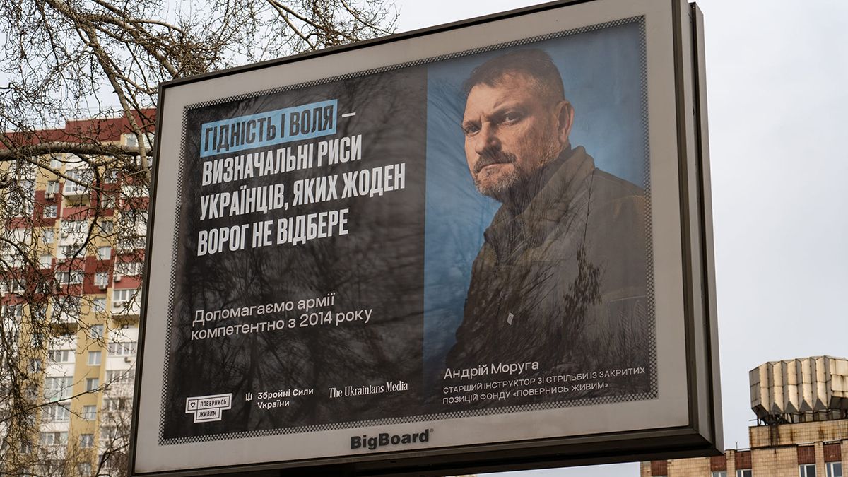 Військові та волонтери стали героями всеукраїнської кампанії "Згуртовані": промовисті фото