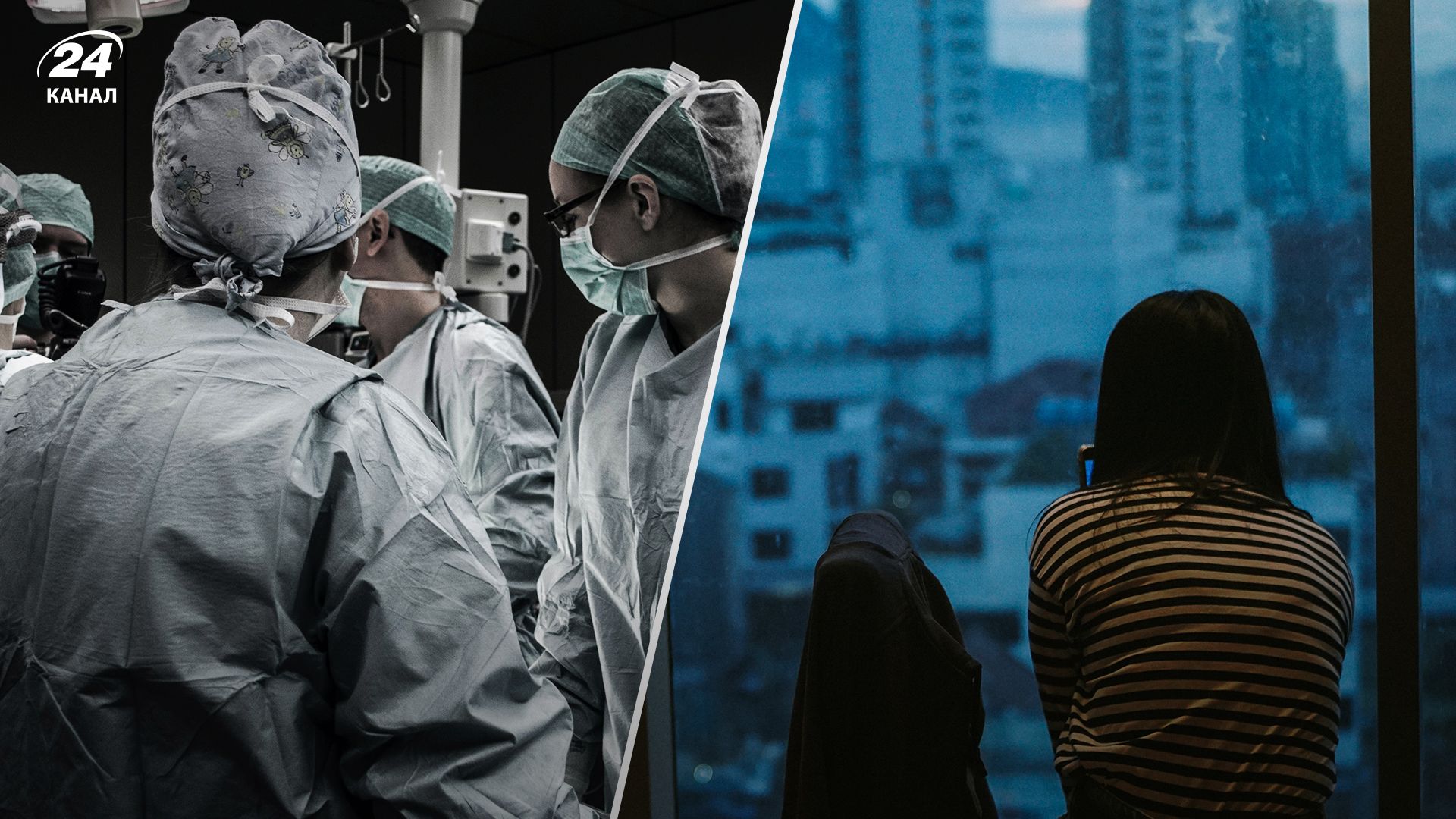 Девушку, которую оккупанты ранили в Запорожье, прооперировали - в каком она состоянии - 24 Канал Девушку, которую оккупанты ранили в Запорожье, прооперировали - в каком она состоянии - 24 Канал