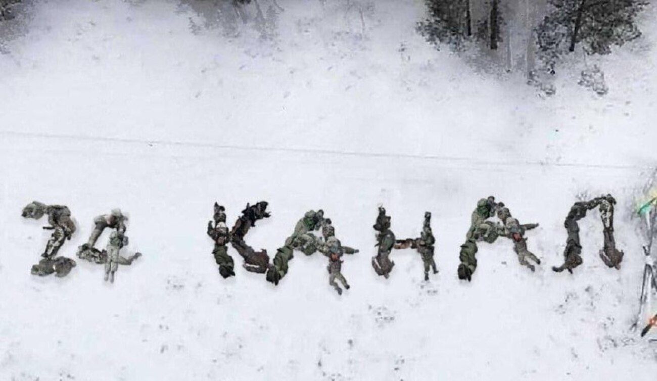 Телеграм-бот Папка в пакєтє - у чому прикол та як користуватися Телеграм-бот Папка в пакєтє - у чому прикол та як користуватися