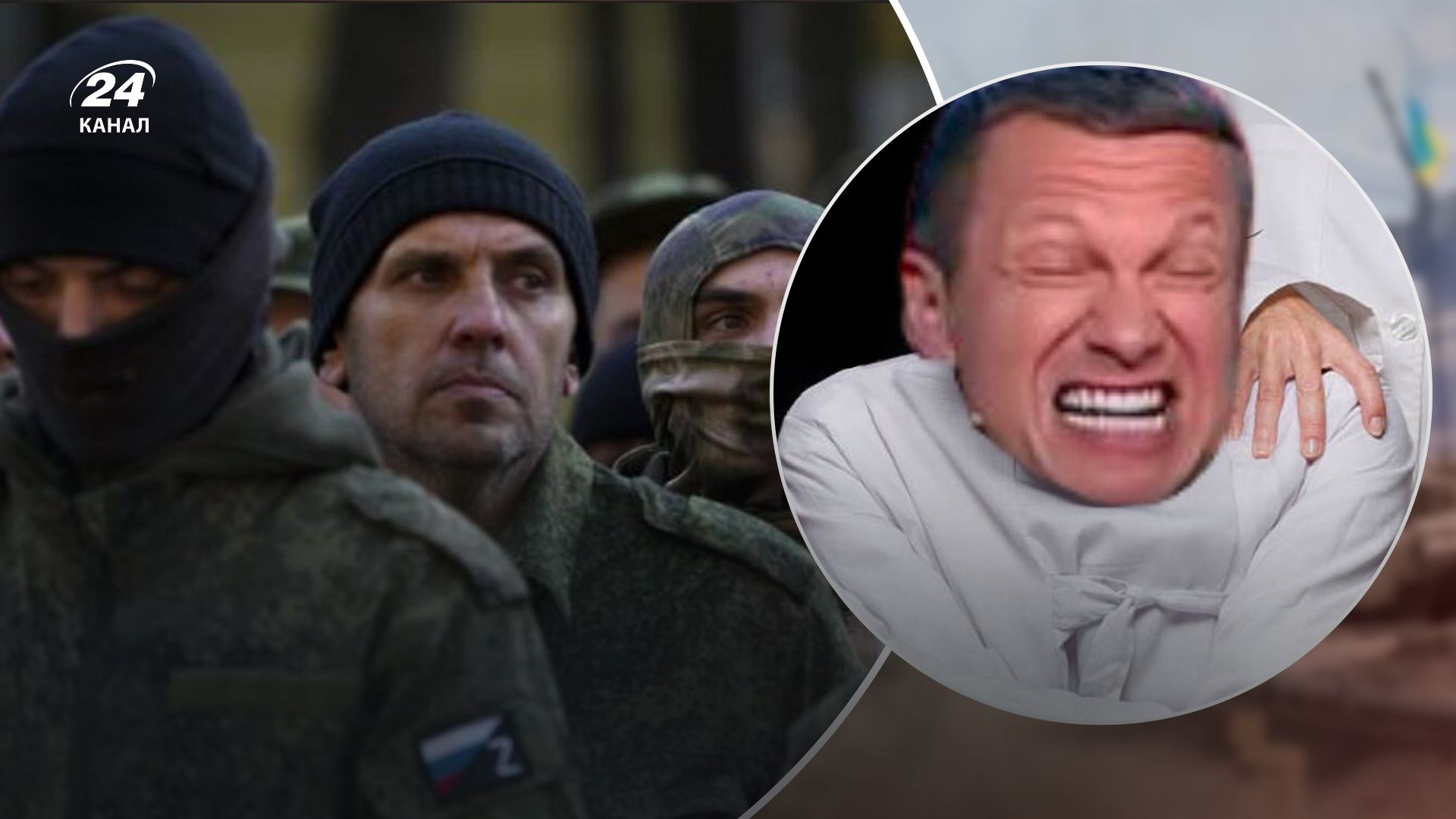 Життя росіян, на думку Соловйова, переоцінене Життя росіян, на думку Соловйова, переоцінене