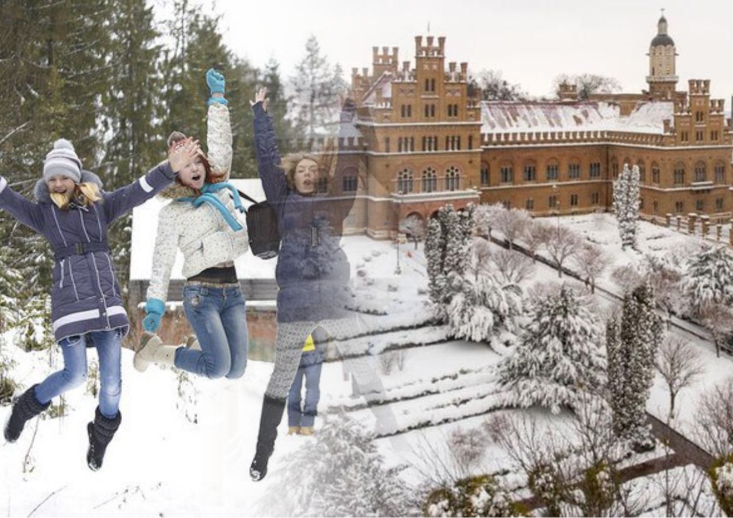 Когда зимние каникулы в вузах Украины - сколько будут отдыхать студенты - 24 канал - Образование Когда зимние каникулы в вузах Украины - сколько будут отдыхать студенты - 24 канал - Образование