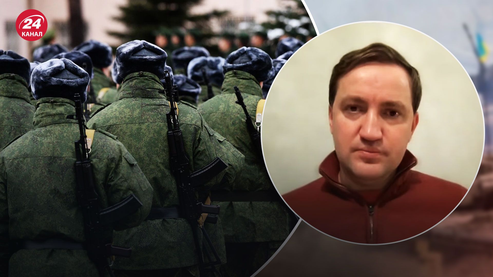 Мобілізація в Росії – Солонтай розповів, чи зможе Путін оголосили воєнний стан - 24 Канал Мобілізація в Росії – Солонтай розповів, чи зможе Путін оголосили воєнний стан - 24 Канал