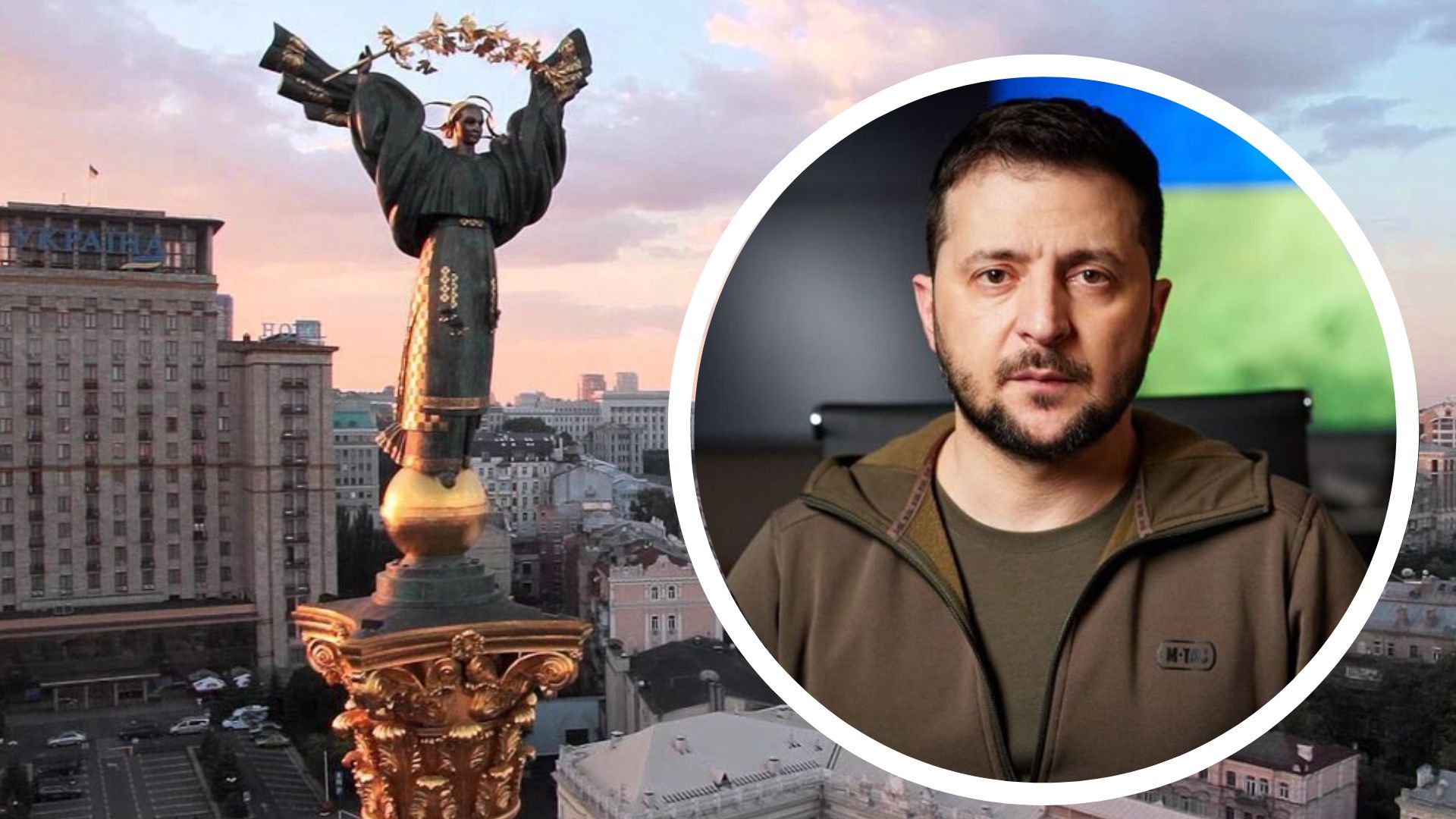 Зеленский побеседовал с Урсулой фон дер Ляен Зеленский побеседовал с Урсулой фон дер Ляен