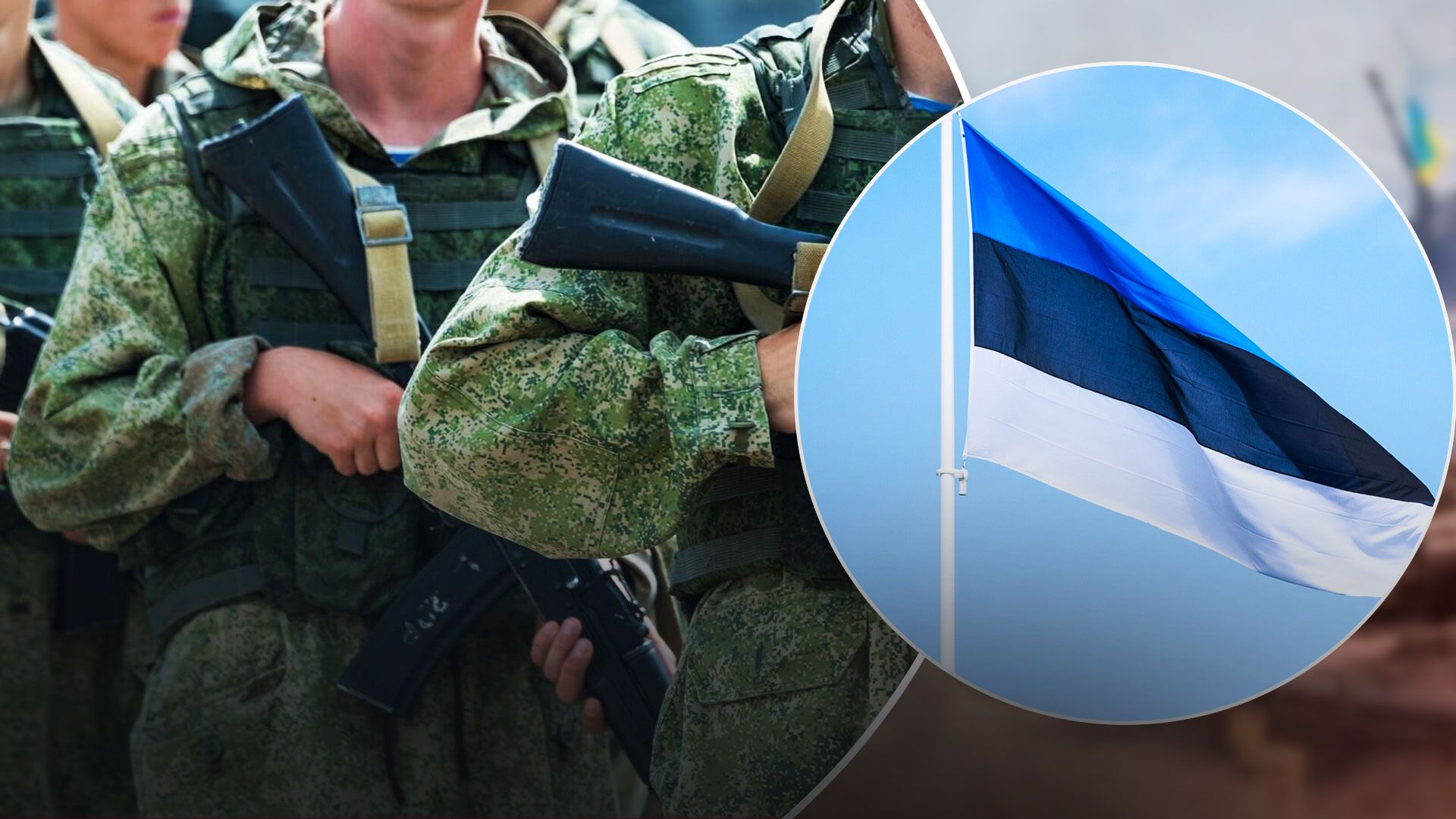 Мобилизация в России 2023 - в Эстонии оценили вторую волну мобилизации в России - 24 Канал