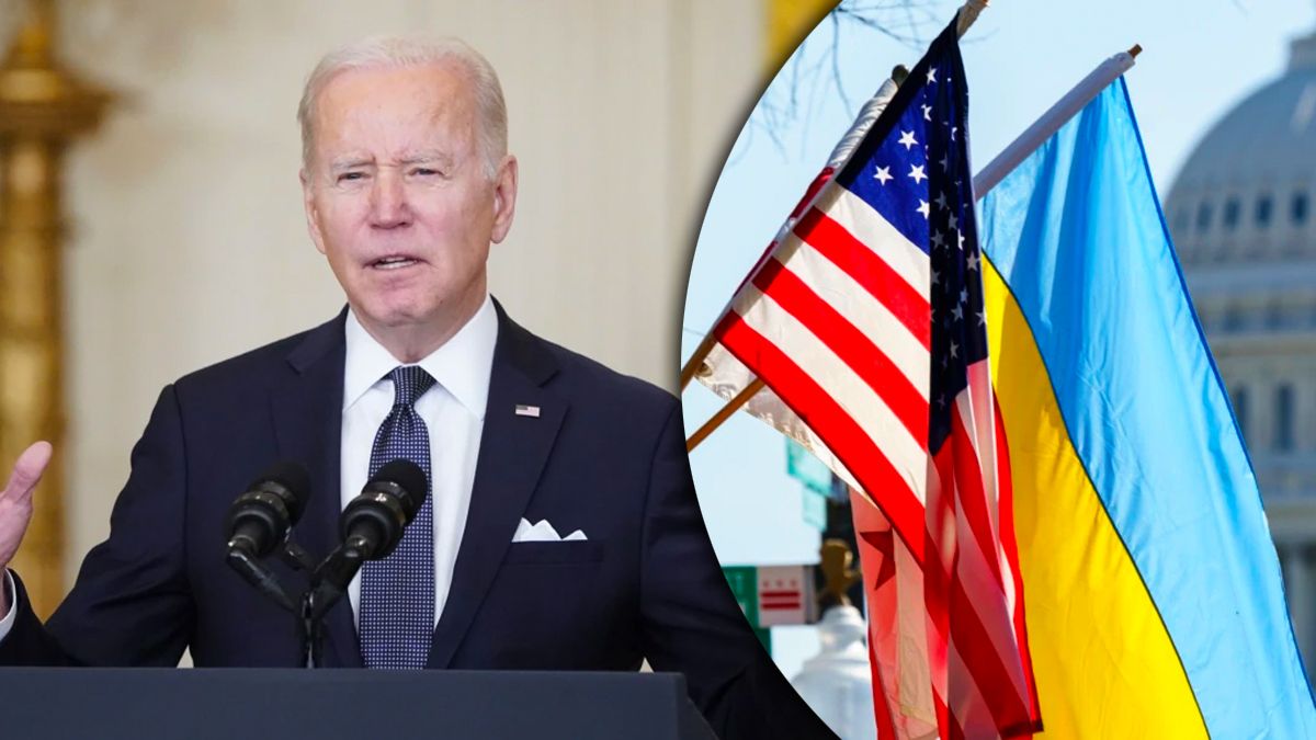 Байден о поддержке Украины Байден о поддержке Украины