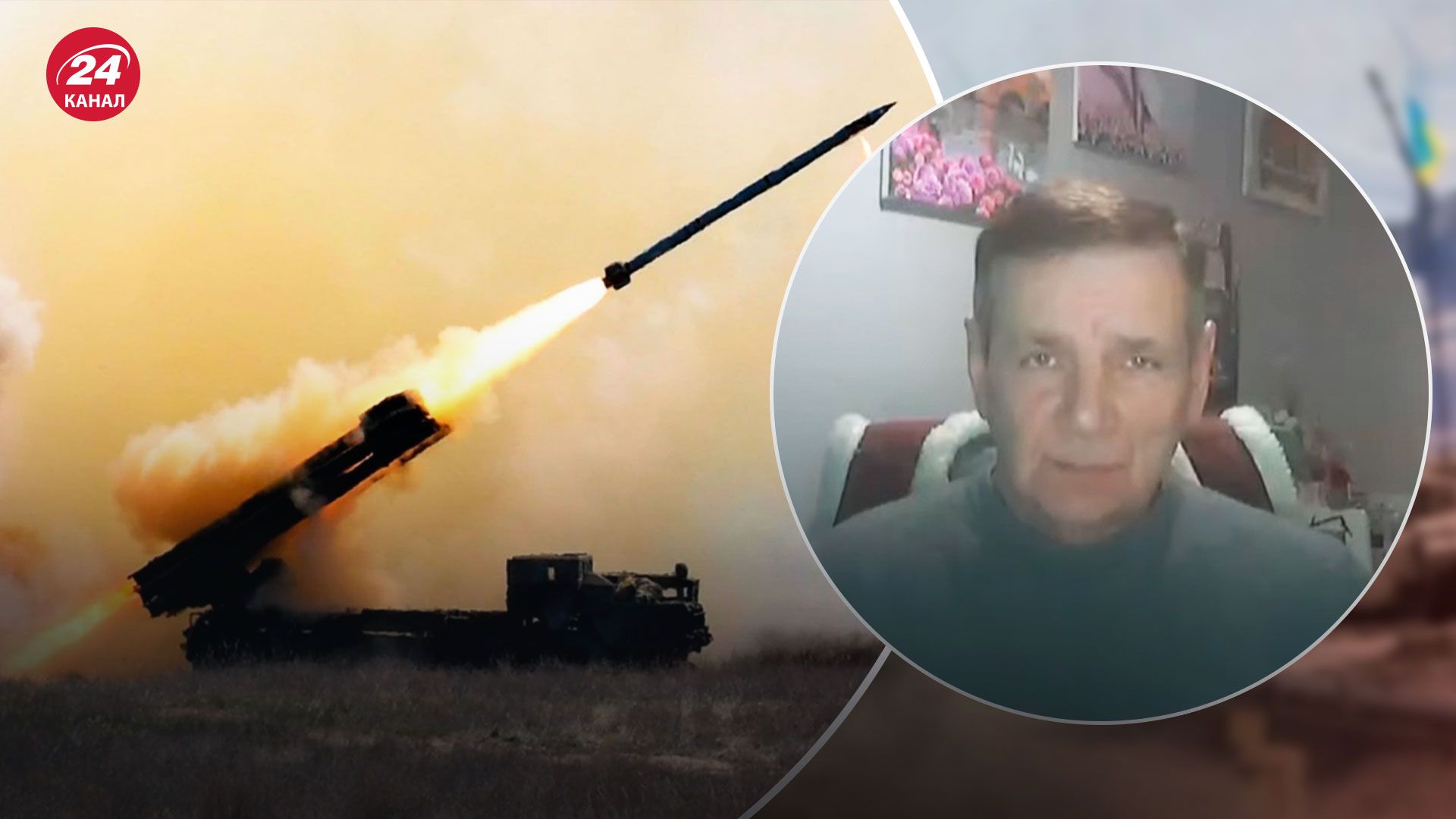 Далекобійна зброя для України - що спонукатиме Захід надати її - 24 Канал