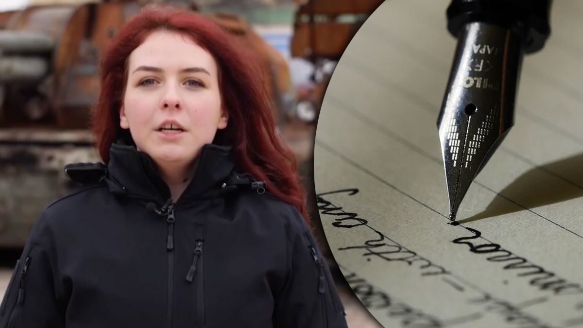 Екатерина Полищук читает собственное стихотворение, которое написала в плену Екатерина Полищук читает собственное стихотворение, которое написала в плену