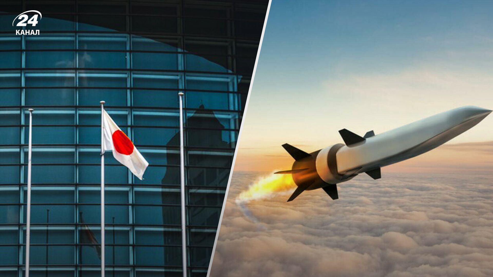 Россия уже угрожает Японии из-за якобы милитаризации – в чем причина Россия уже угрожает Японии из-за якобы милитаризации – в чем причина