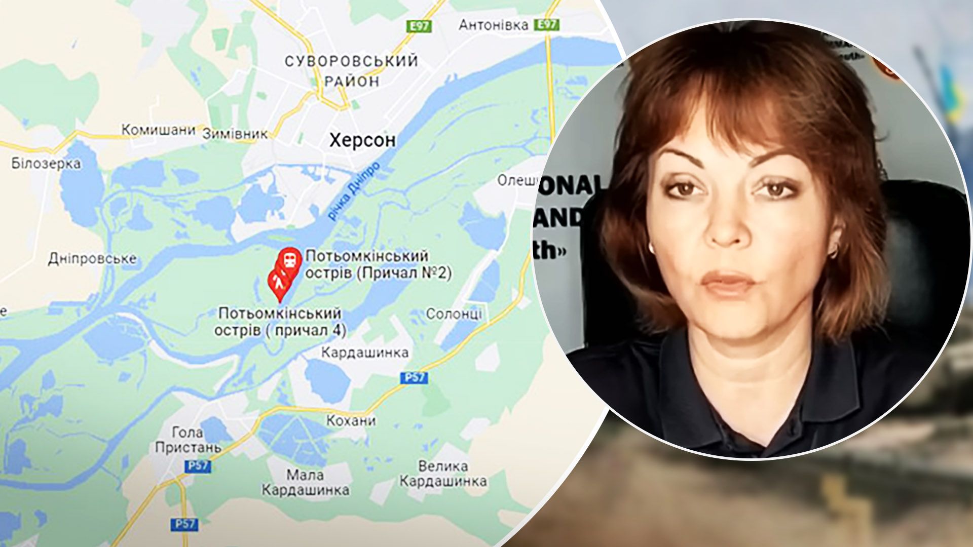 Звільнення острова Великий Потьомкінський - що кажуть у ЗСУ Звільнення острова Великий Потьомкінський - що кажуть у ЗСУ