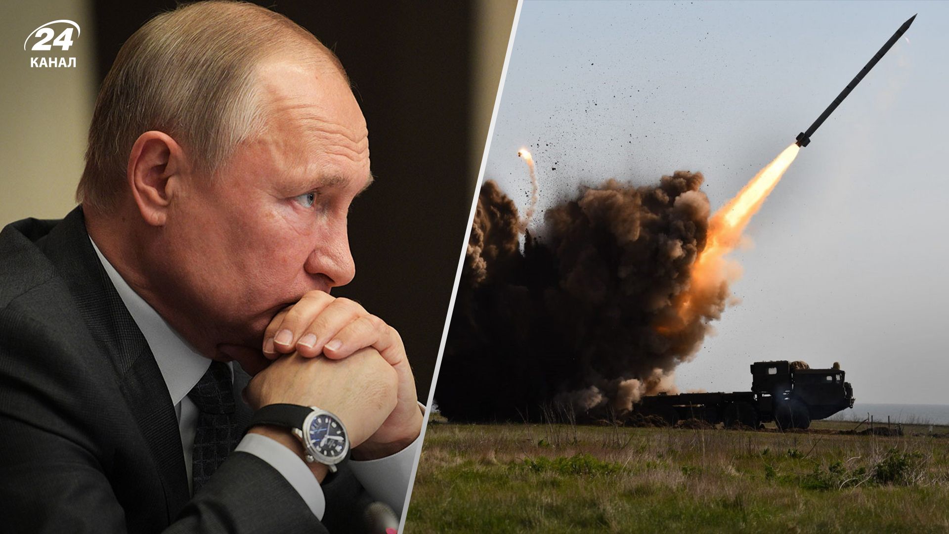 Ракетные удары по Украине без желаемого для Кремля эффекта: в ISW объяснили причину - 24 Канал