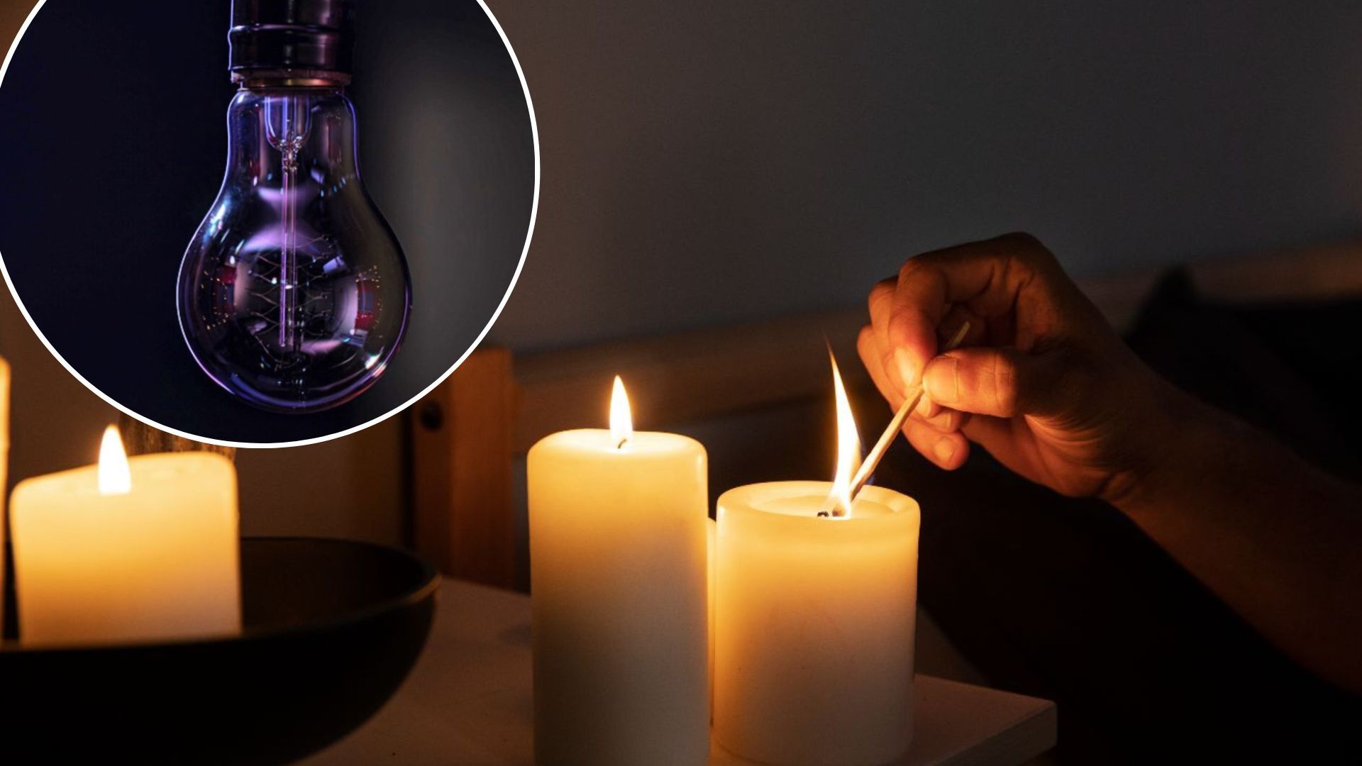 У Києві ввели екстрені відключення світла - що відомо У Києві ввели екстрені відключення світла - що відомо