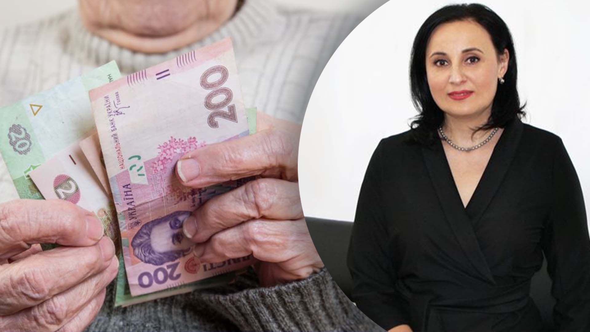 Коли буде інкасація пенсій Коли буде інкасація пенсій