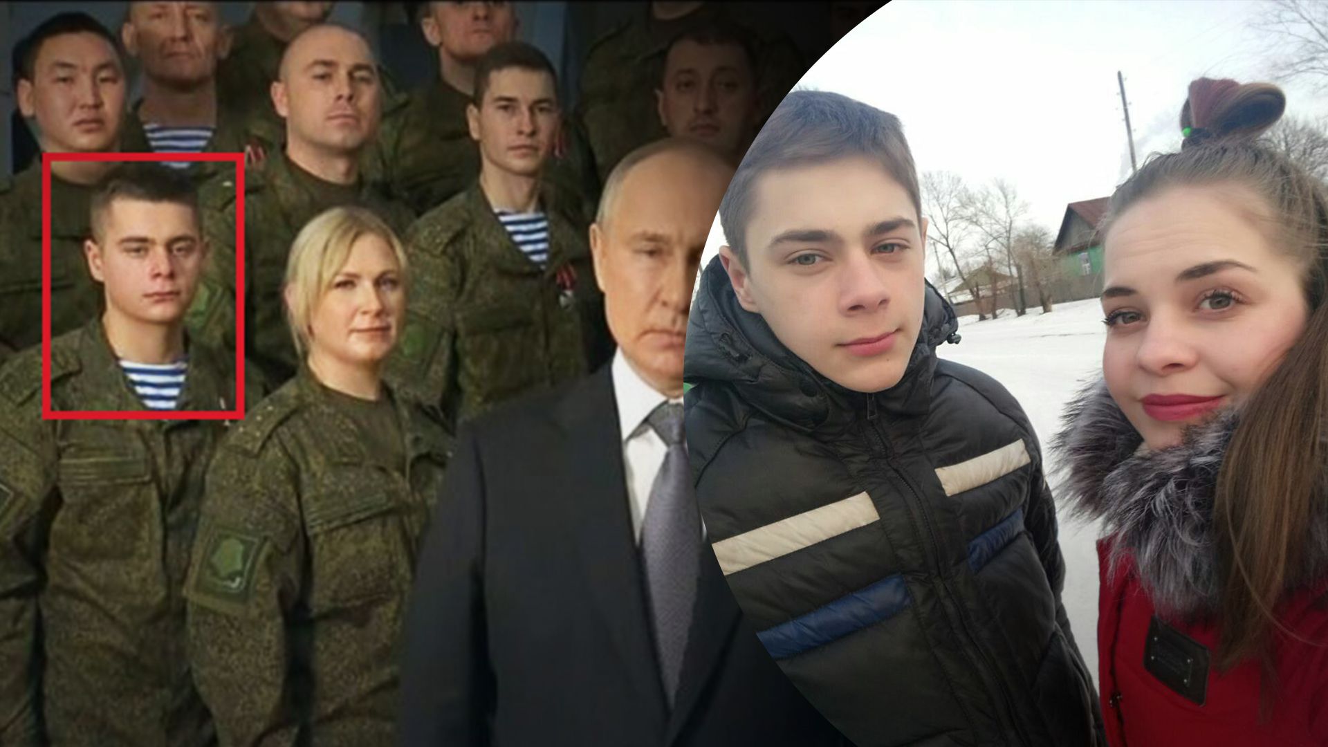 Новорічне звернення Володира Путіна – ЗМІ знайшли підставного актора