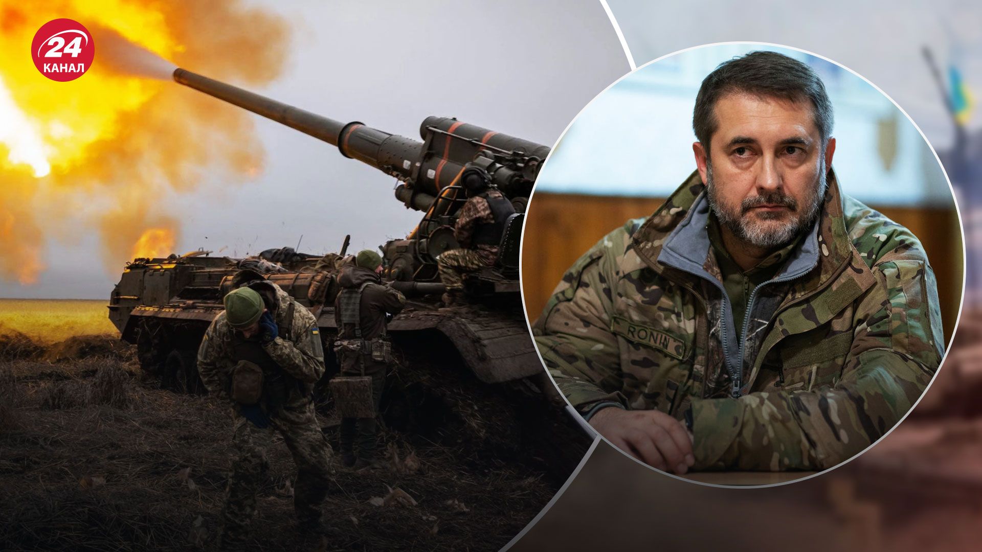 Траса Сватове – Кремінна – бійці СОО знищують техніку окупантів - новини України - 24 Канал Траса Сватове – Кремінна – бійці СОО знищують техніку окупантів - новини України - 24 Канал