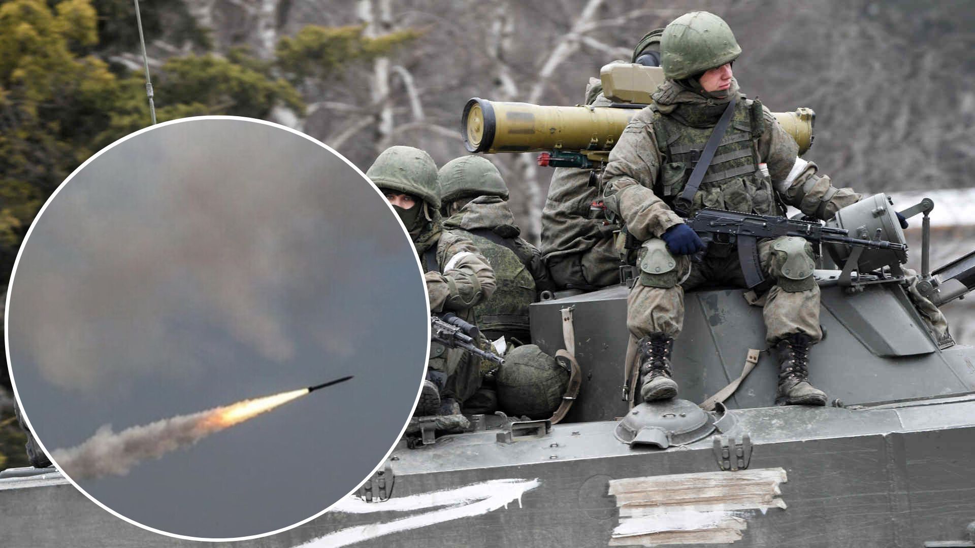 Коли буде новий масований ракетний удар по Україні
