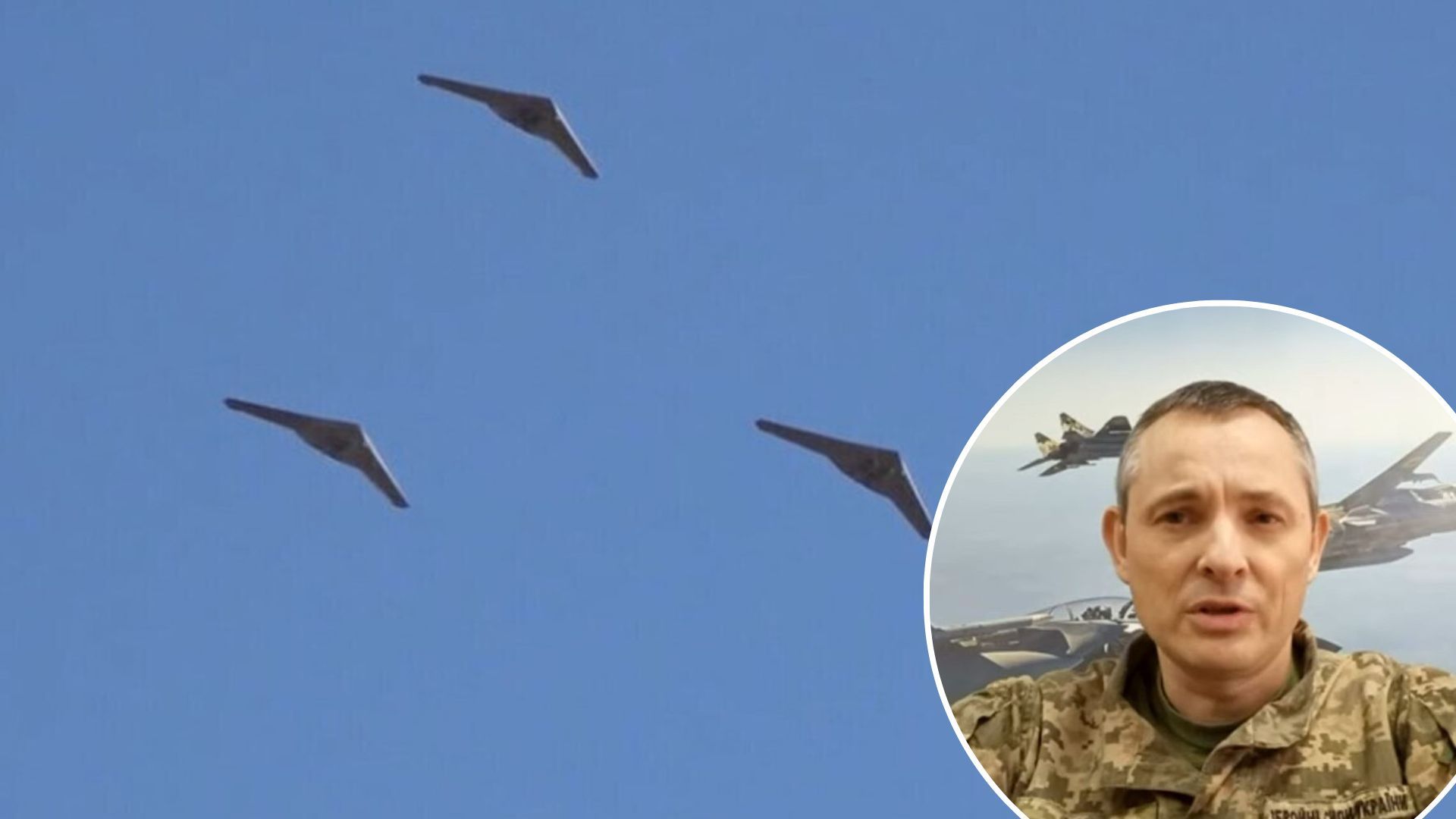 В Україні ППО знищила 84 дрони у новому 2023 році - що відомо В Україні ППО знищила 84 дрони у новому 2023 році - що відомо