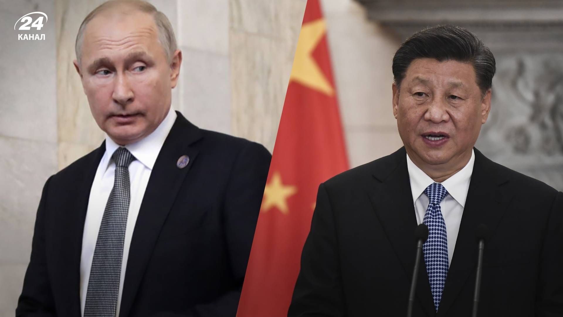 Стосунки Китаю і Росії - чому Росія не може ставити Китаю умови