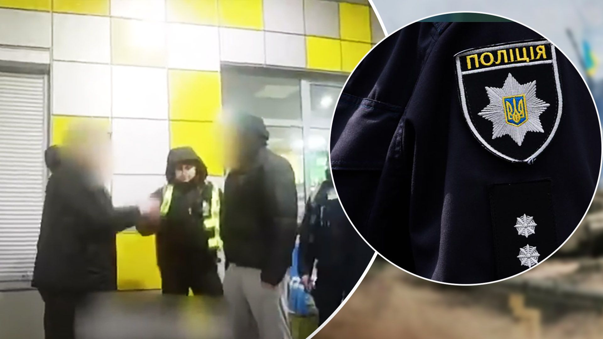 На Київщині депутат погрожував поліції розправою - відео