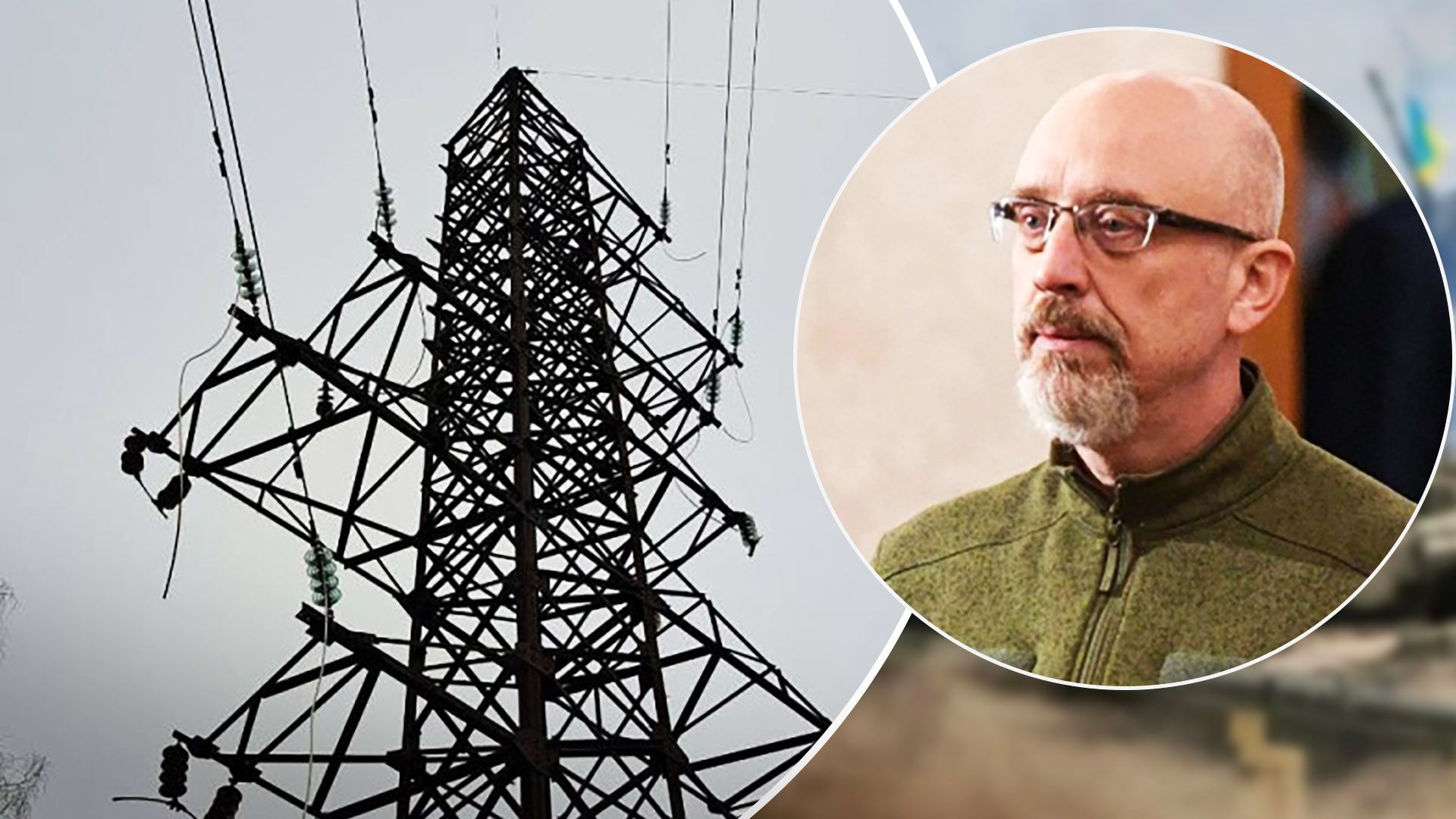 Тікаючи з Херсонщини окупанти навмисно підірвали електростанцію Тікаючи з Херсонщини окупанти навмисно підірвали електростанцію