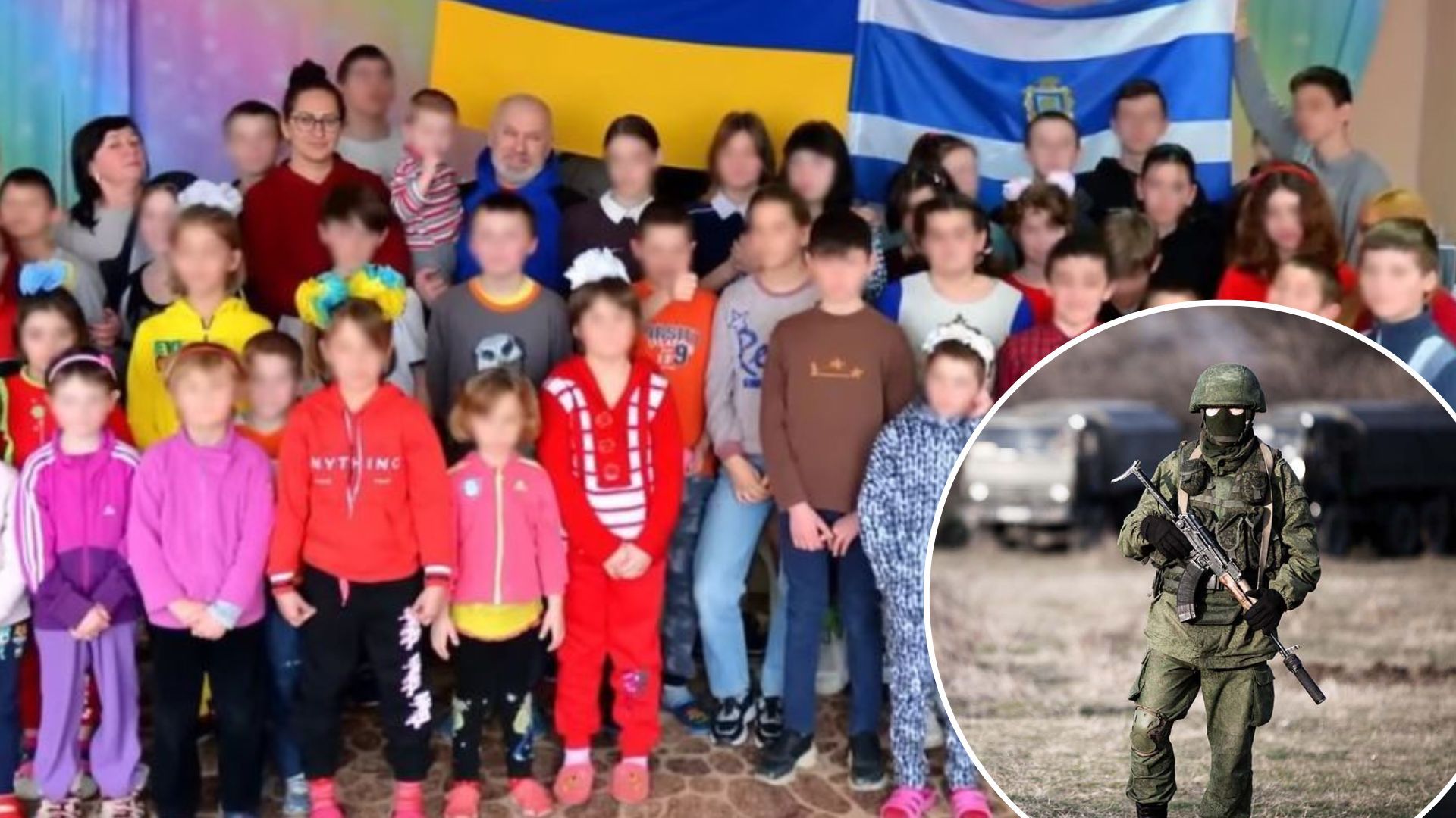 На Херсонщині 50 дітей-сиріт сховали та врятували від вивезення окупантами в Росію