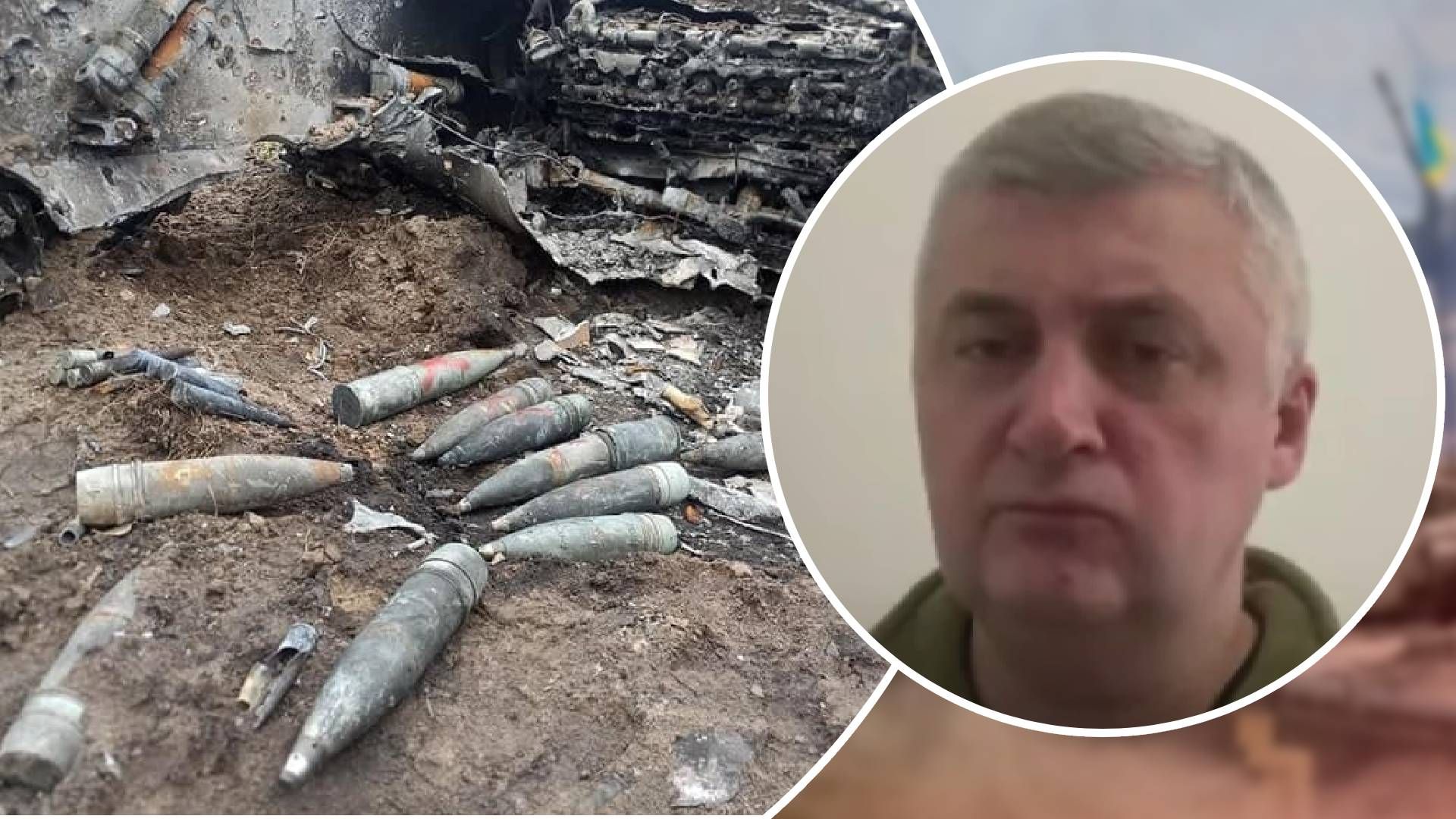 Росії не вистачає боєприпасів Росії не вистачає боєприпасів