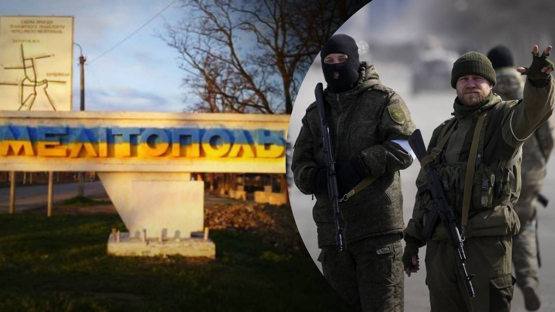 Ситуация в Запорожской области – оккупанты ближе к Мелитополь строят укрепрайоны Ситуация в Запорожской области – оккупанты ближе к Мелитополь строят укрепрайоны