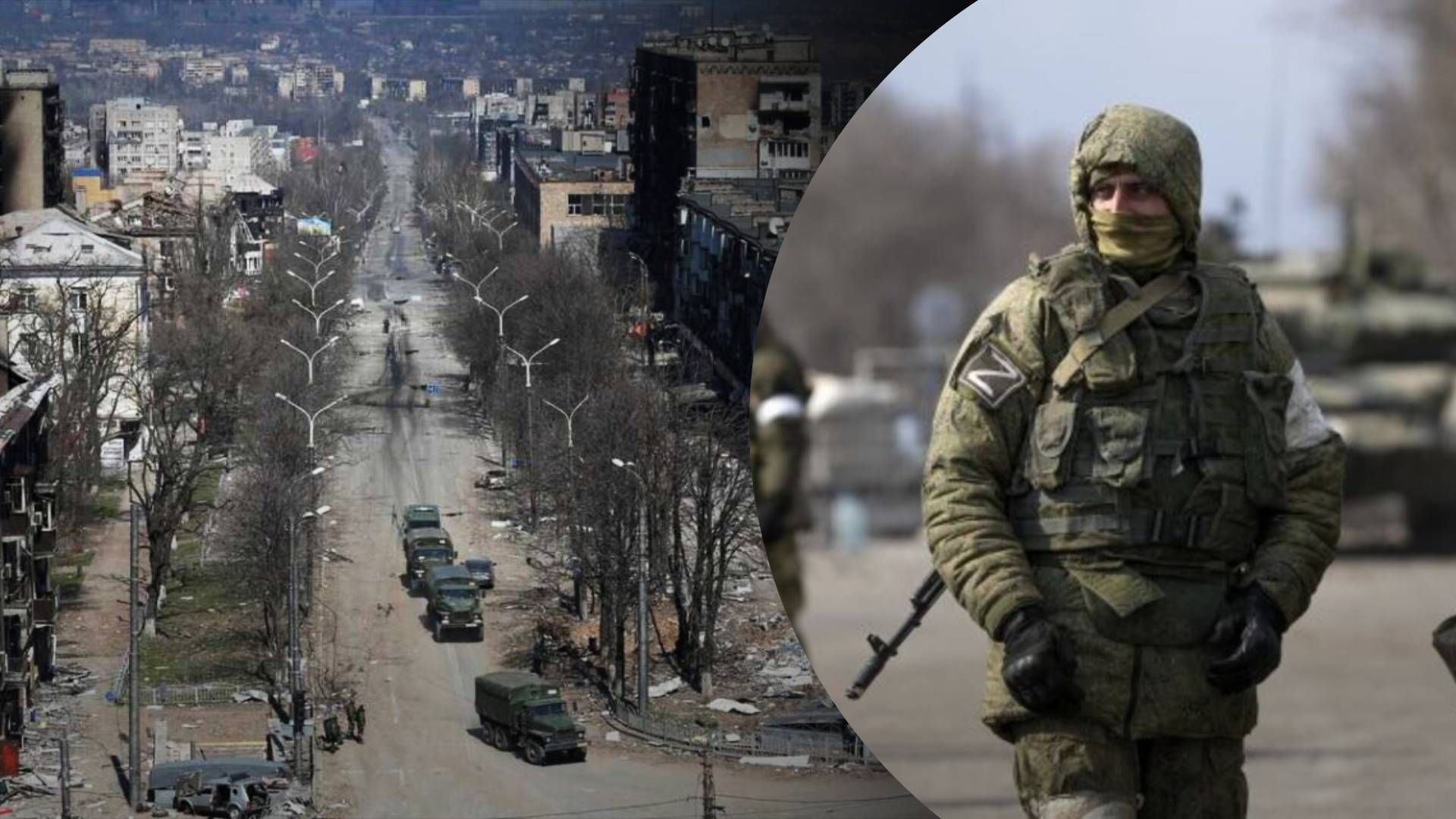 Маріуполь став великою базою росіян - звозять мобілізованих і техніку Маріуполь став великою базою росіян - звозять мобілізованих і техніку