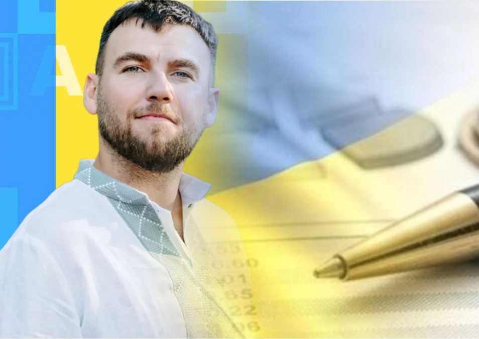 Выучить украинский язык самостоятельно - Артур Пройдаковдав полезные советы  начинающим - Учеба