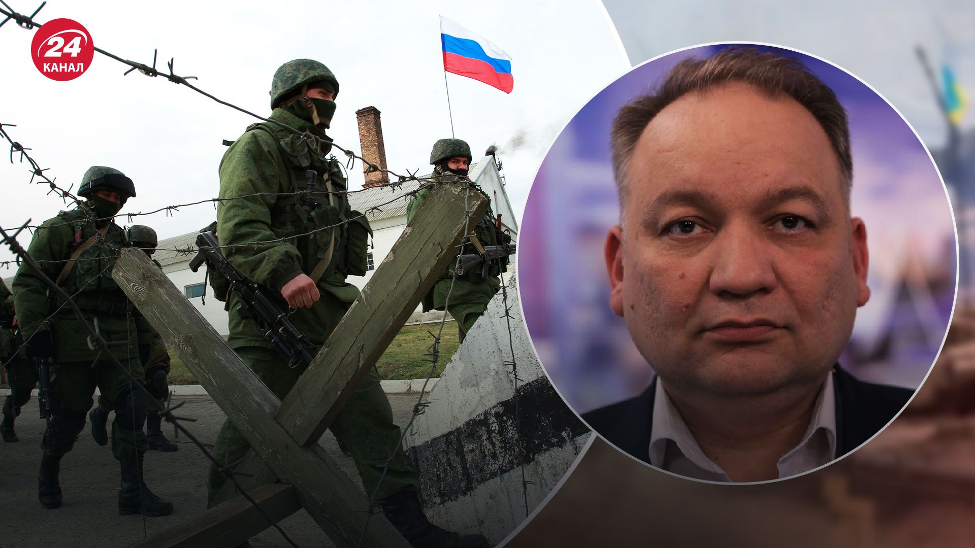 Настроения кафиров в Крыму – к чему готовятся россияне - 24 Канал Настроения кафиров в Крыму – к чему готовятся россияне - 24 Канал