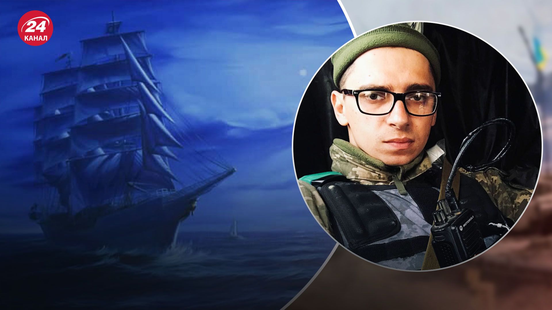 Родители погибшего воина передали миллион гривен в "Повернись живим": трогательная история - 24 Канал Родители погибшего воина передали миллион гривен в "Повернись живим": трогательная история - 24 Канал