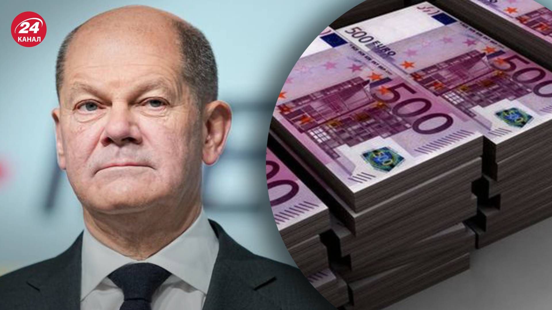 Німеччина підтримує арешт російських активів та передачу їх Україні - 24 Канал Німеччина підтримує арешт російських активів та передачу їх Україні - 24 Канал