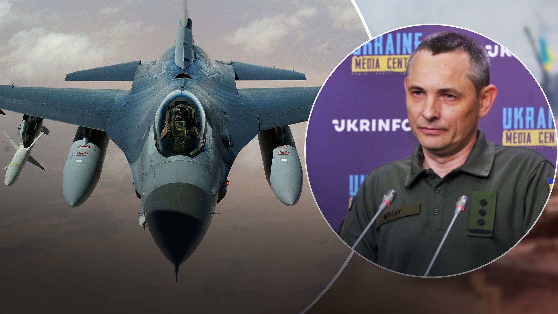 Игнат объяснил, почему в Украине невозможно развернуть железный купол - 24 Канал Игнат объяснил, почему в Украине невозможно развернуть железный купол - 24 Канал