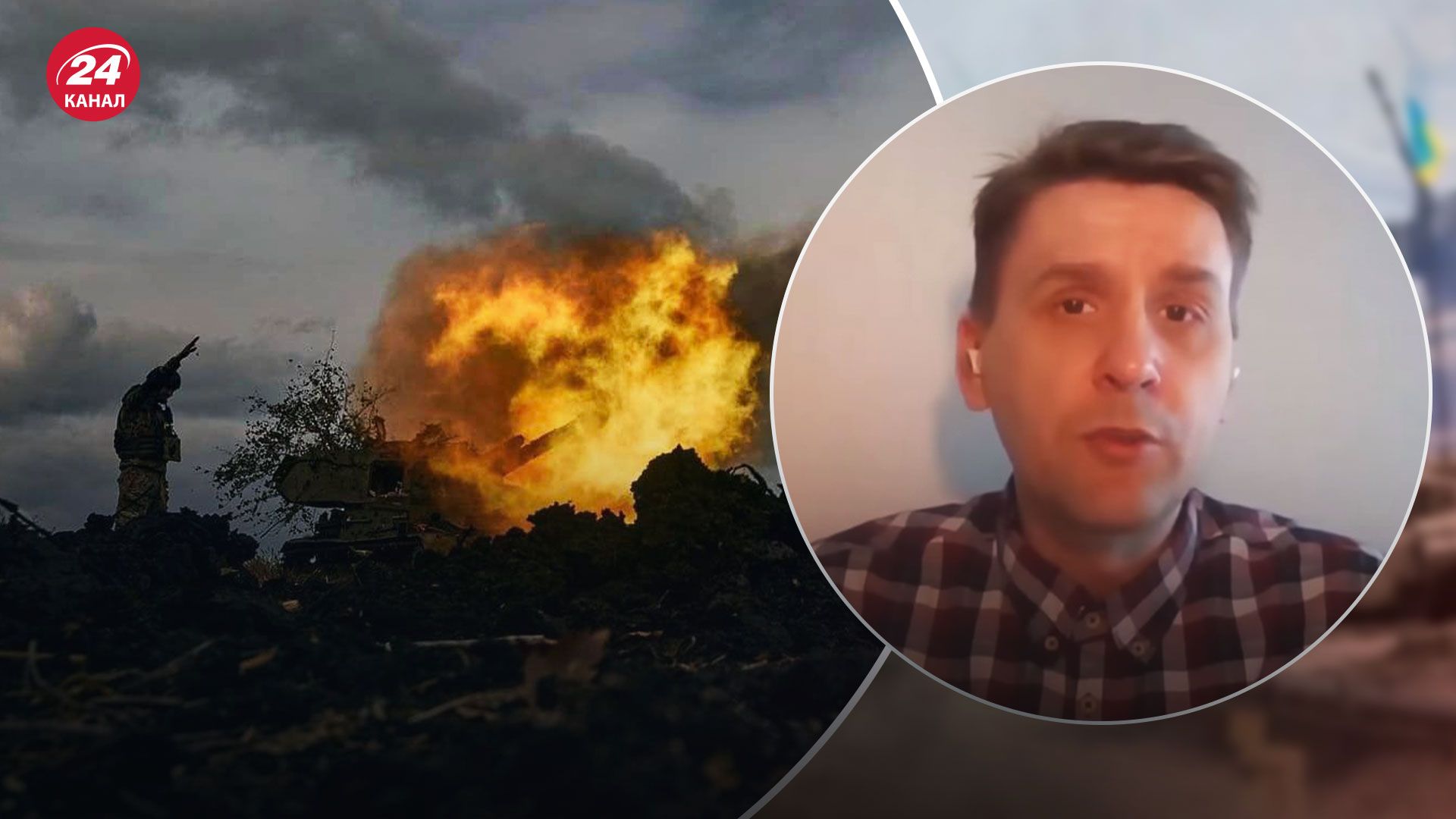 Ситуація в Бахмуті і Сватовому – росіяни не зможуть стримувати контратаки ЗСУ Ситуація в Бахмуті і Сватовому – росіяни не зможуть стримувати контратаки ЗСУ