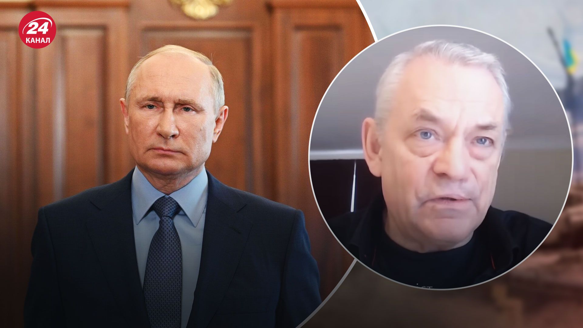 Главная проблема Путина - Яковенко назвал самое большое желание диктатора - 24 Канал