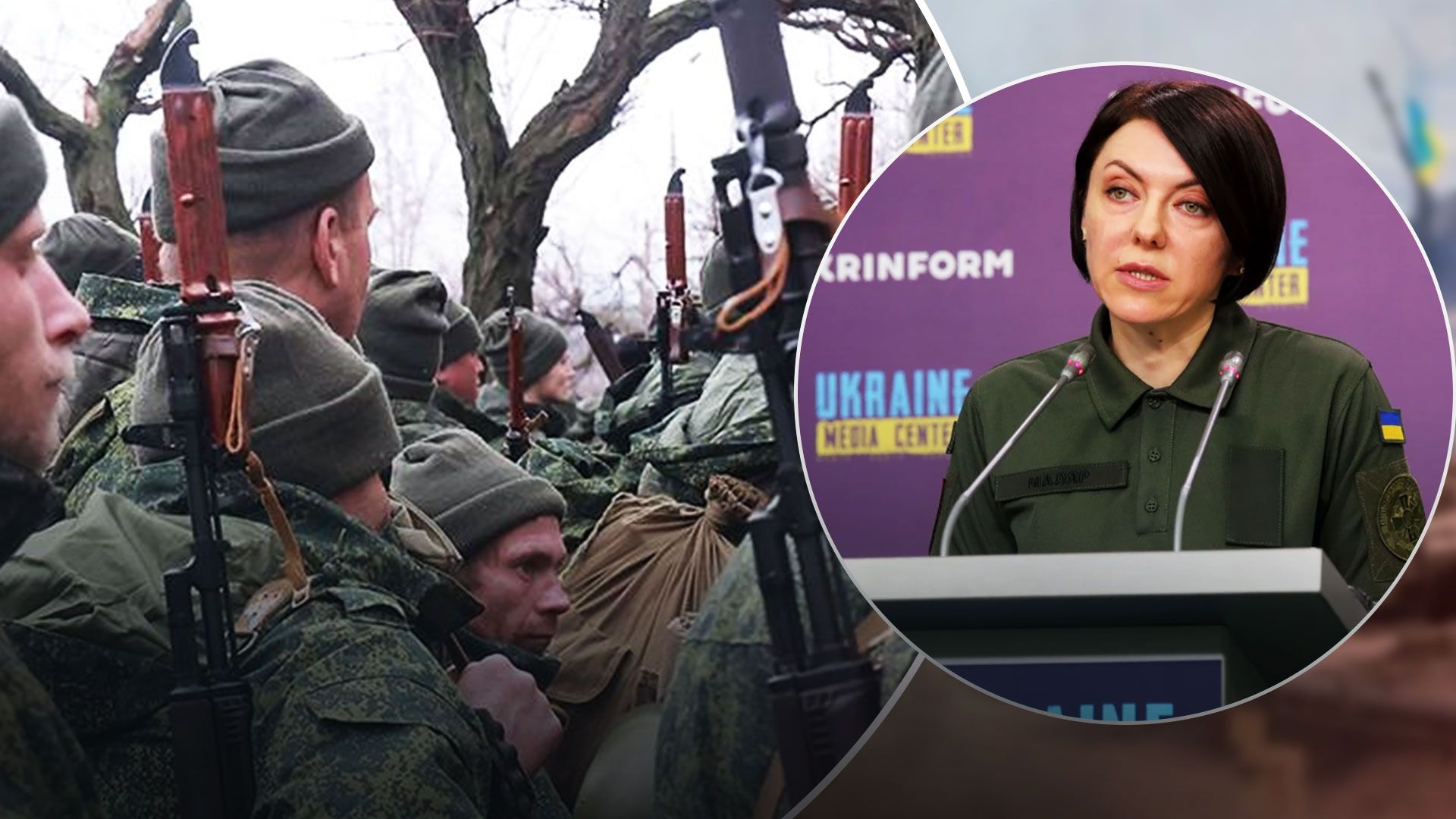 Маляр розповіла, що Росія стягнула під Бахмут три приватні підрозділи - 24 Канал Маляр розповіла, що Росія стягнула під Бахмут три приватні підрозділи - 24 Канал